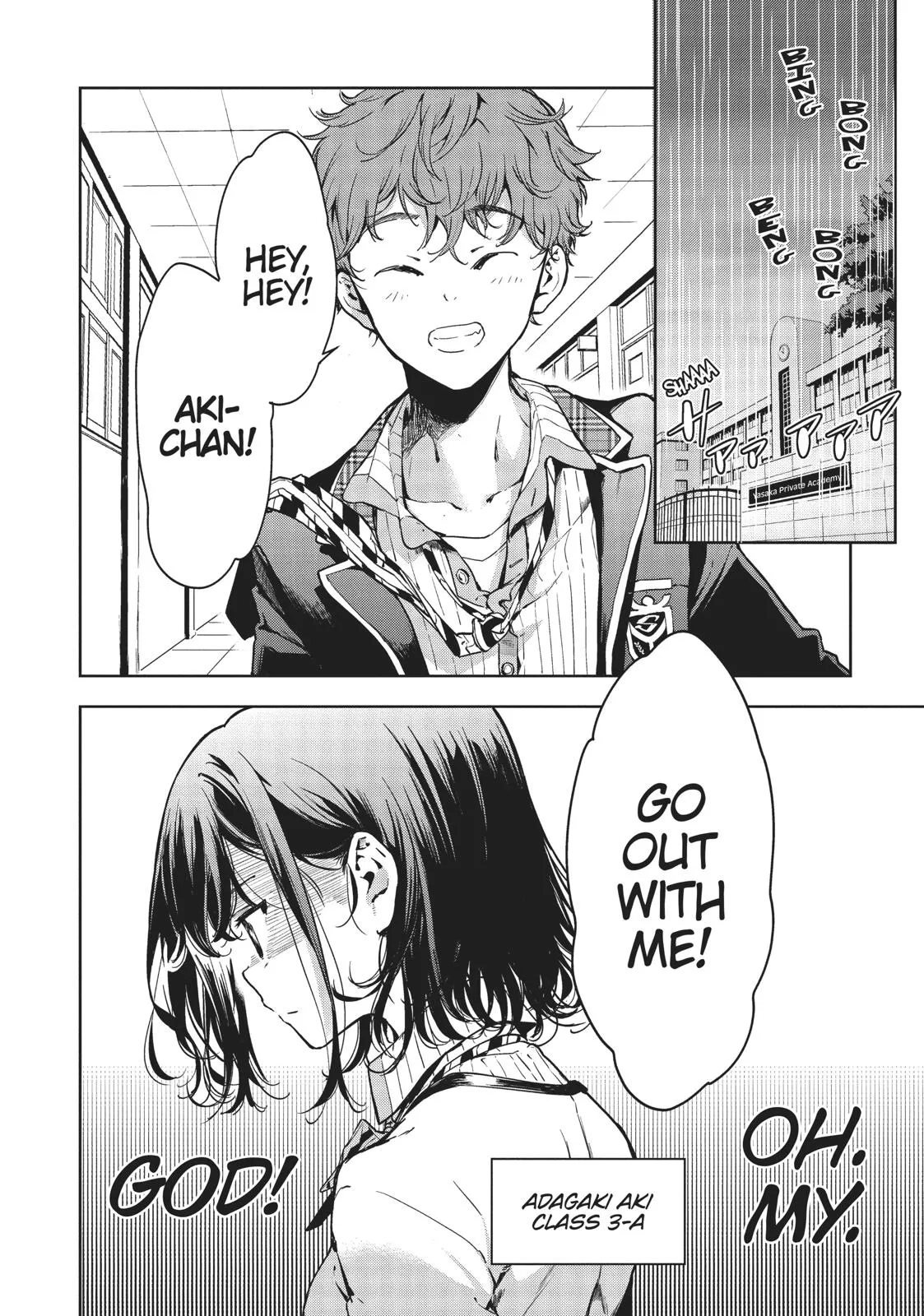 Read Masamune-kun's Revenge (en) Manga Online