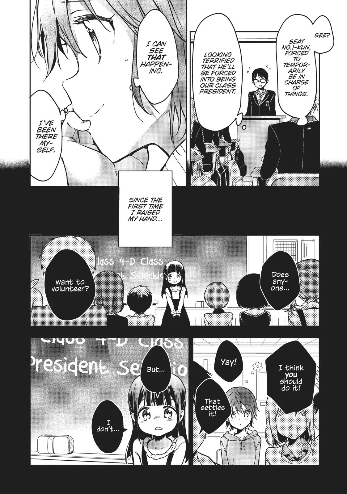 Read Masamune-kun's Revenge (en) Manga Online