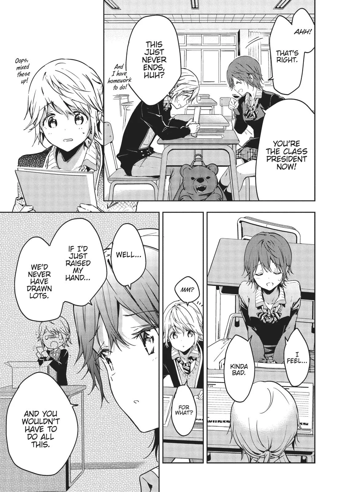 Read Masamune-kun's Revenge (en) Manga Online