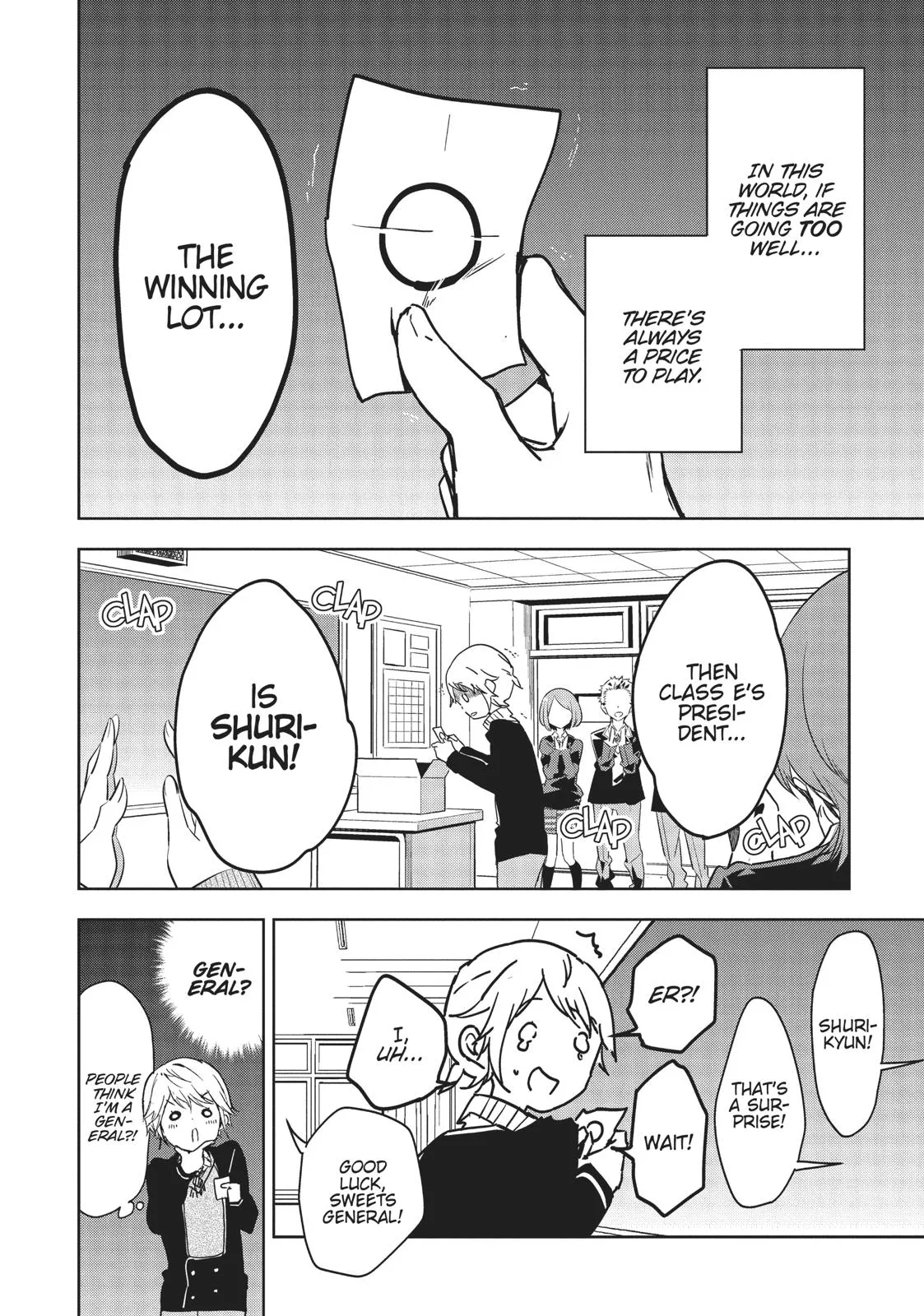 Read Masamune-kun's Revenge (en) Manga Online