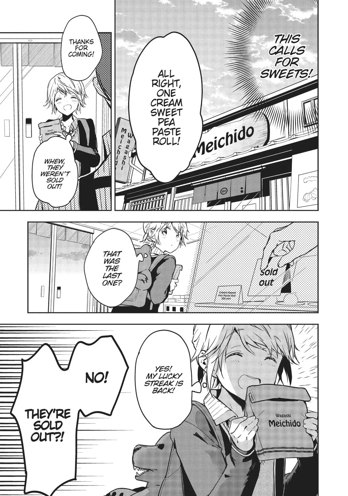 Read Masamune-kun's Revenge (en) Manga Online