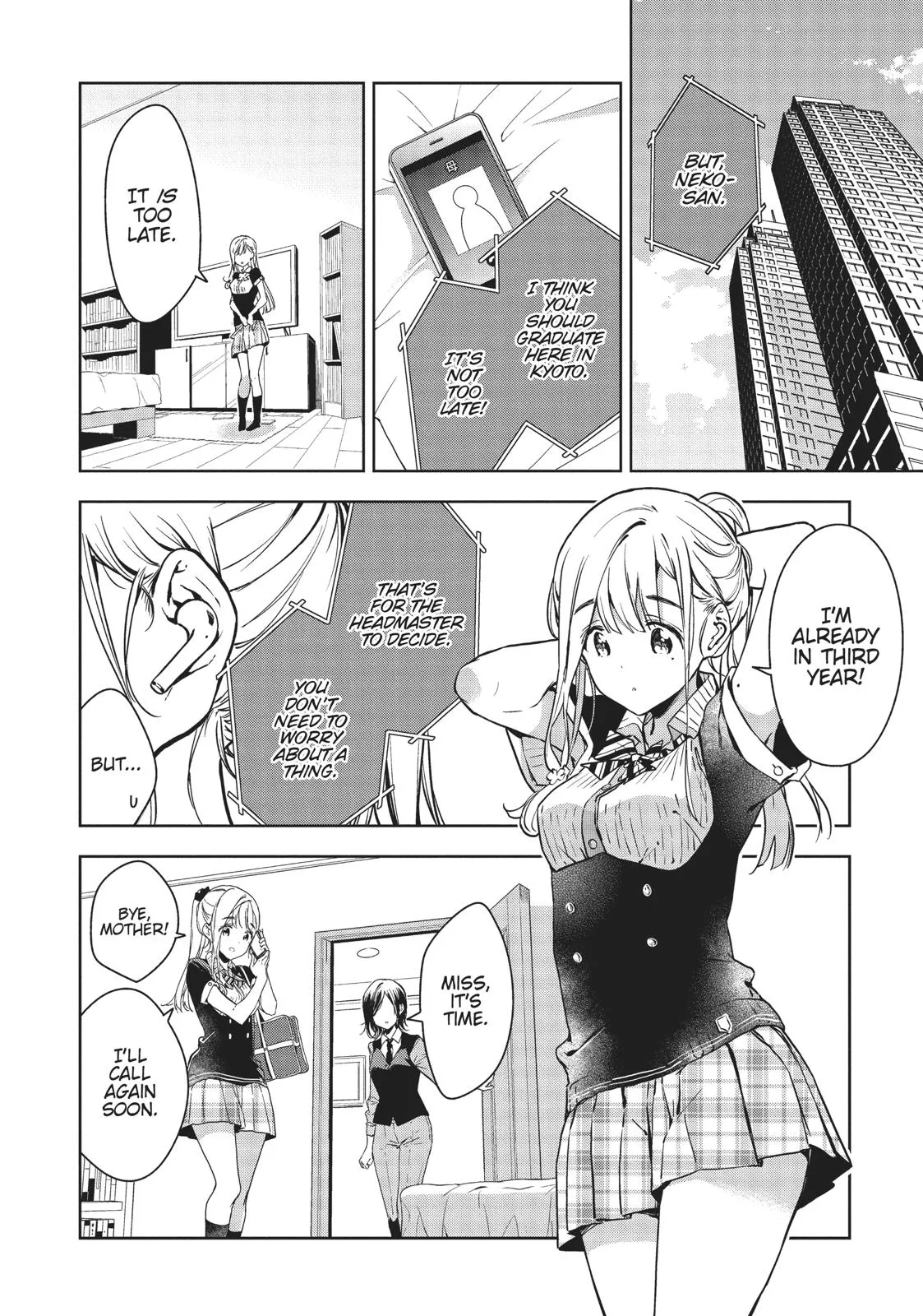 Read Masamune-kun's Revenge (en) Manga Online