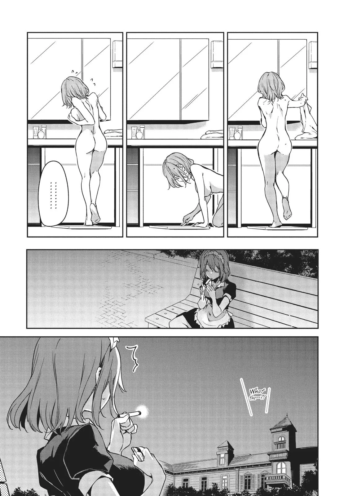 Read Masamune-kun's Revenge (en) Manga Online