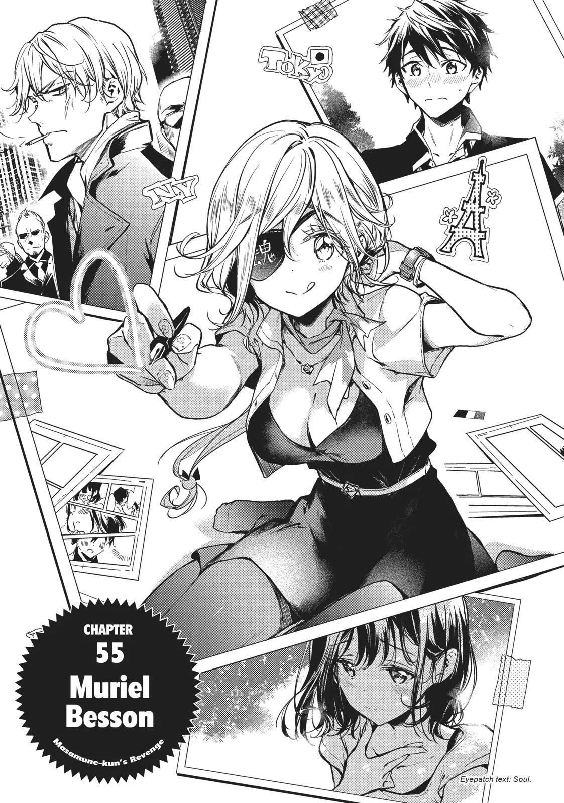 Read Masamune-kun's Revenge (en) Manga Online