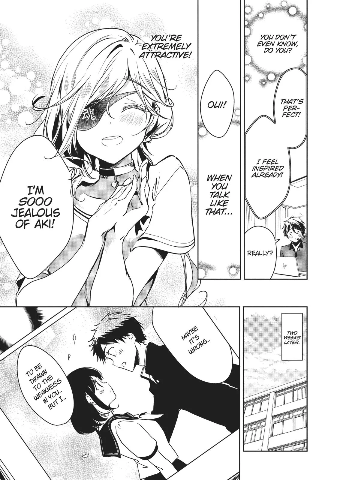 Read Masamune-kun's Revenge (en) Manga Online