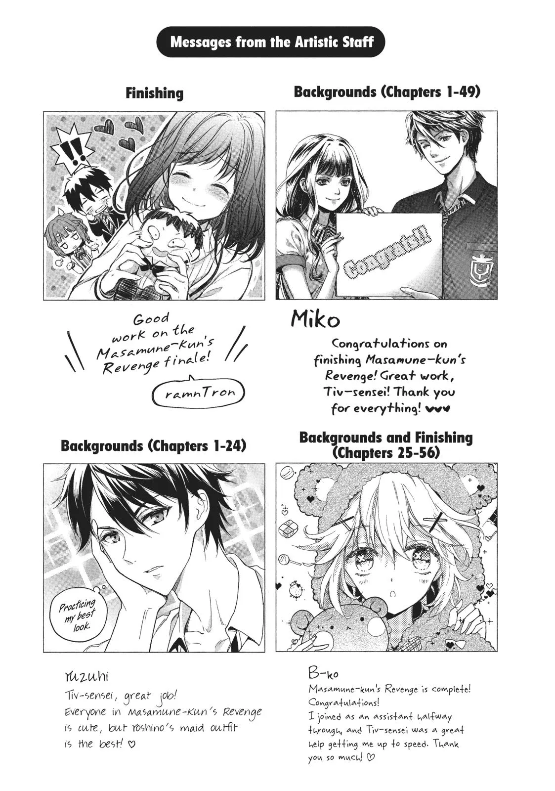 Read Masamune-kun's Revenge (en) Manga Online