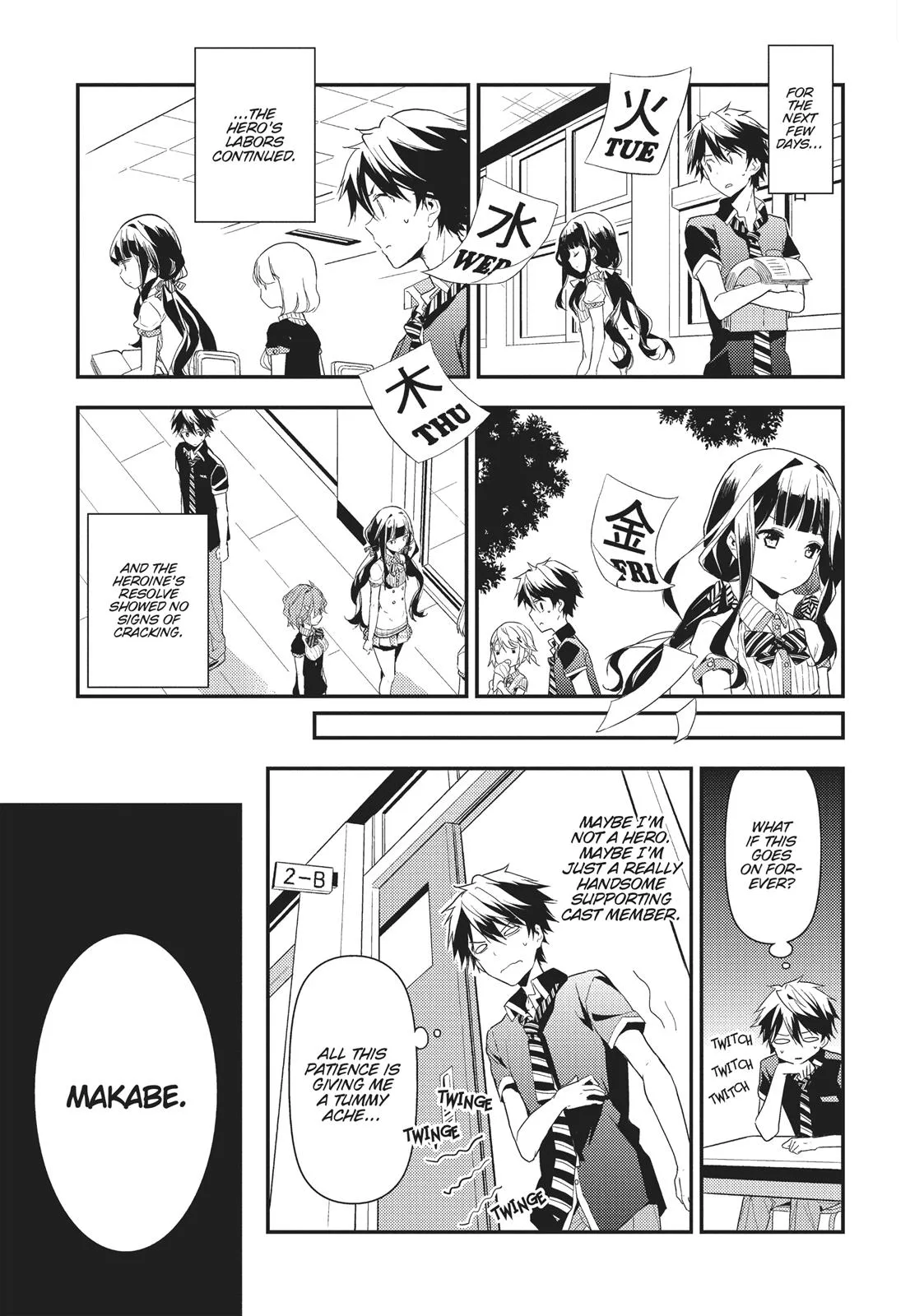 Read Masamune-kun's Revenge (en) Manga Online