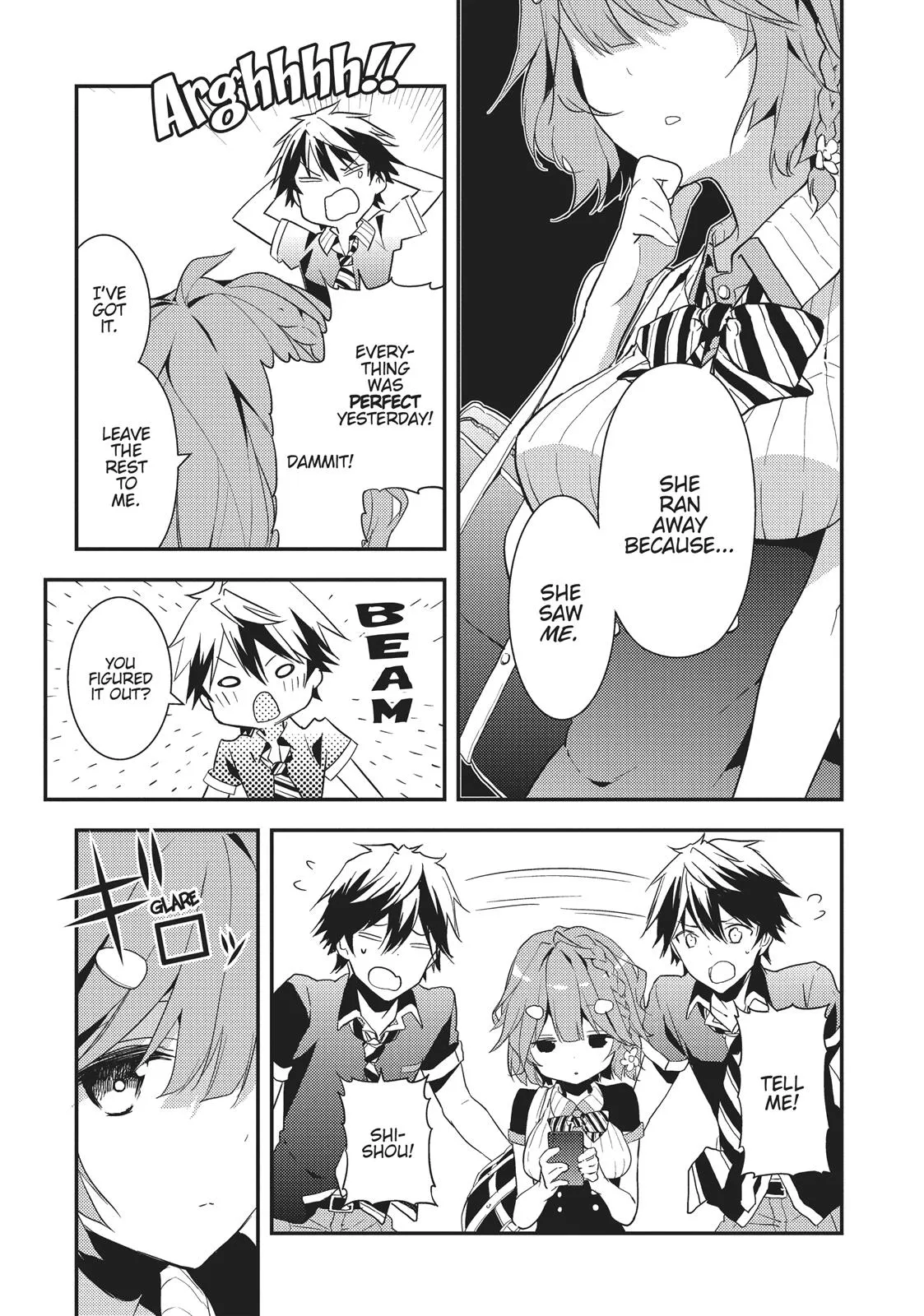 Read Masamune-kun's Revenge (en) Manga Online