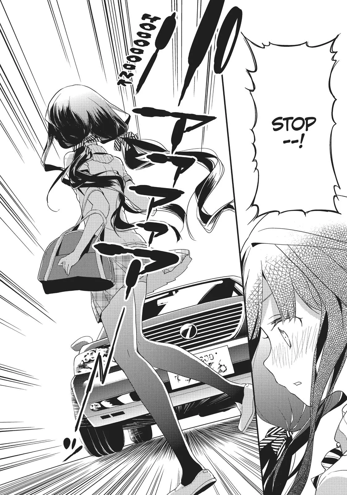 Read Masamune-kun's Revenge (en) Manga Online