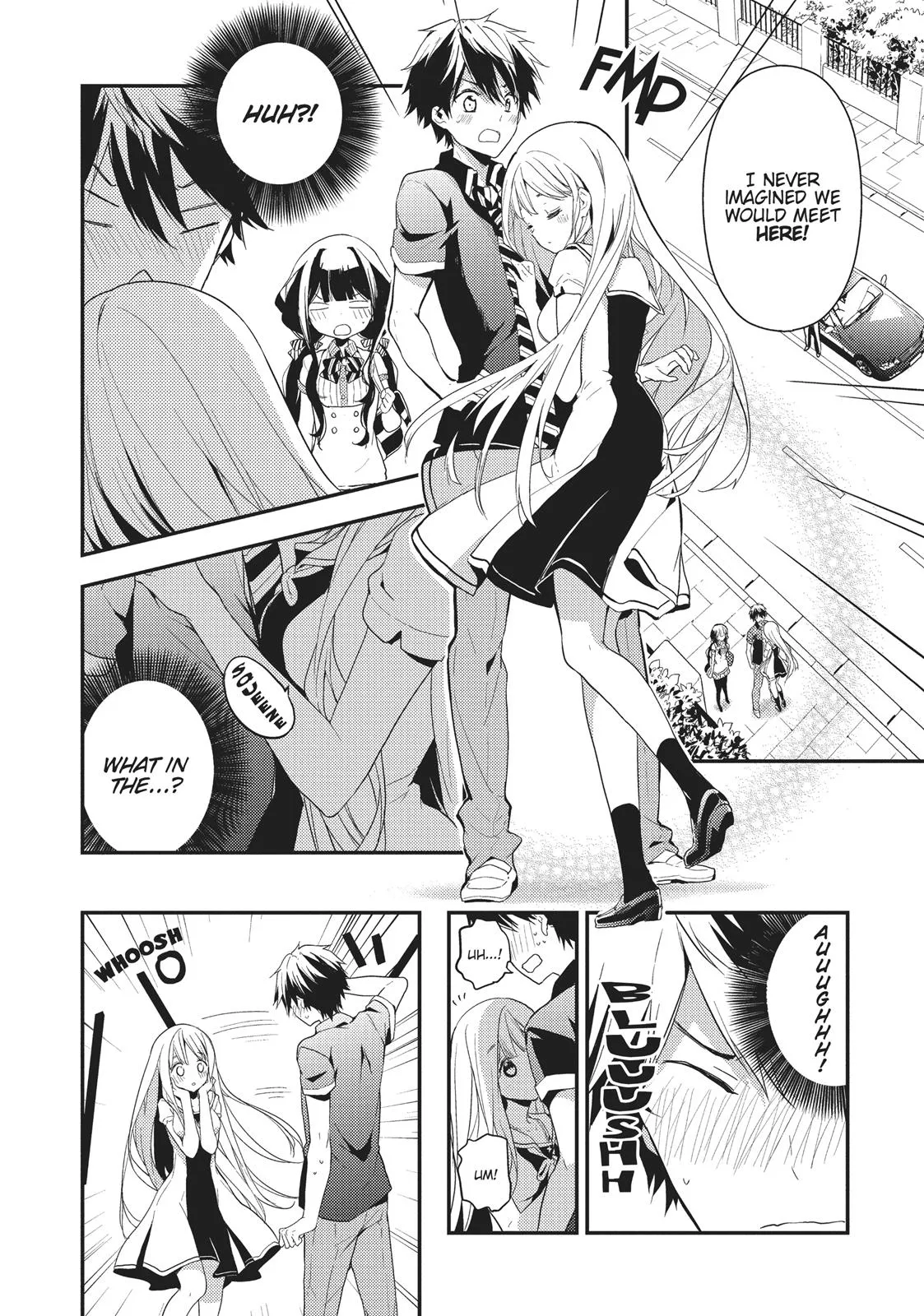 Read Masamune-kun's Revenge (en) Manga Online