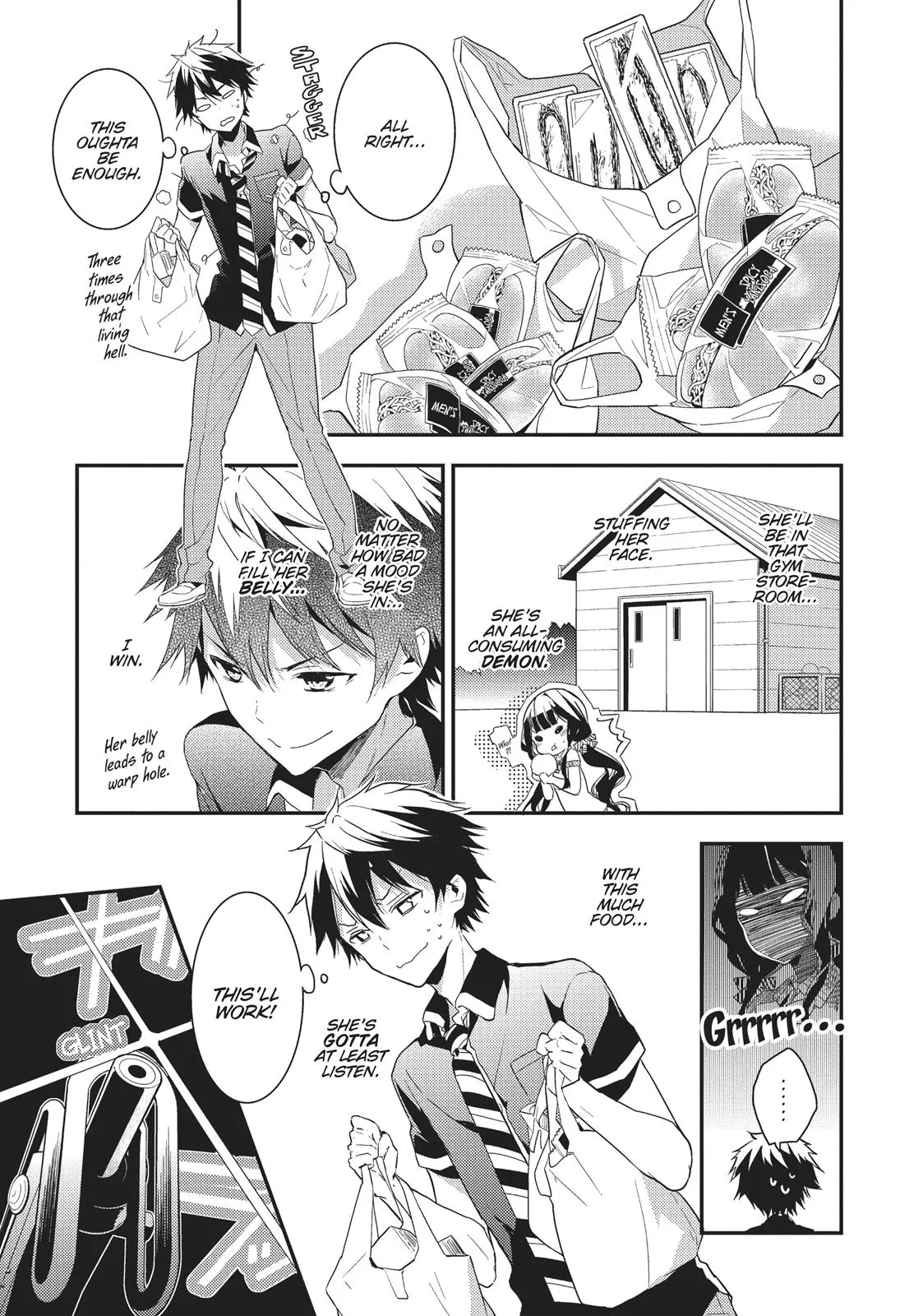 Read Masamune-kun's Revenge (en) Manga Online