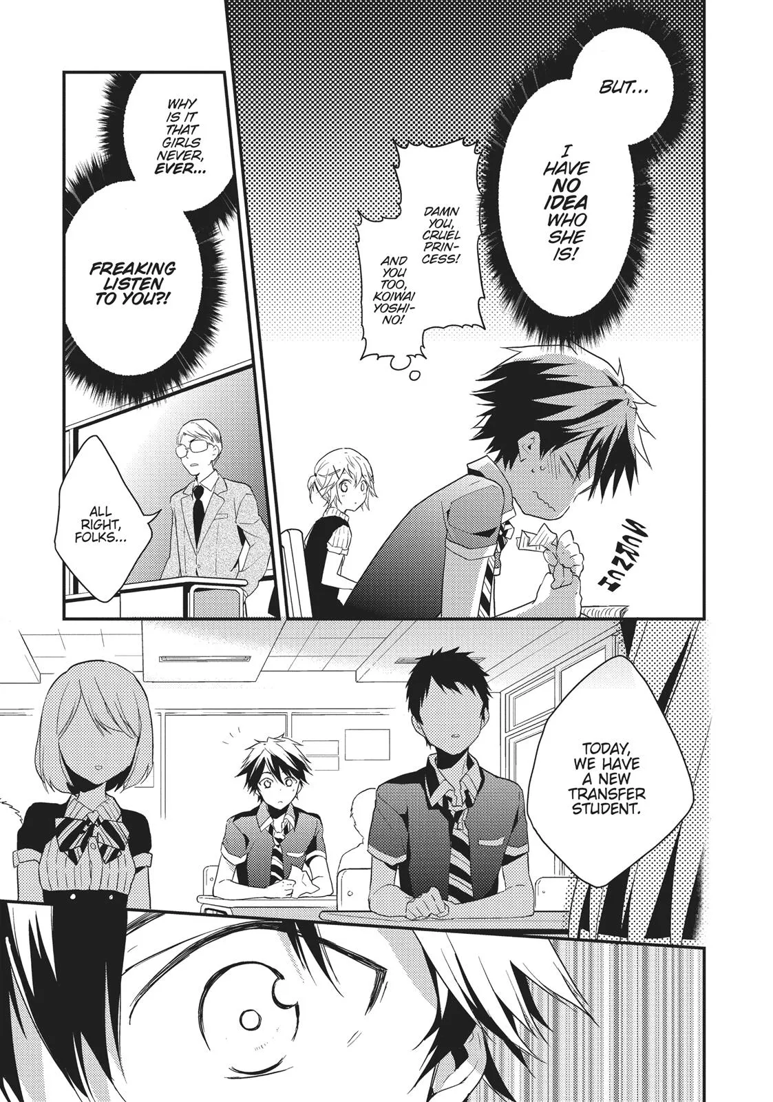 Read Masamune-kun's Revenge (en) Manga Online