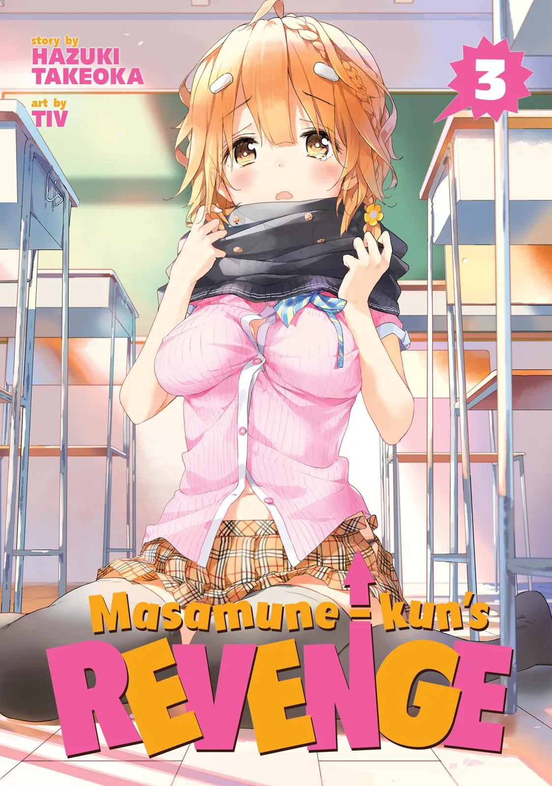 Read Masamune-kun's Revenge (en) Manga Online