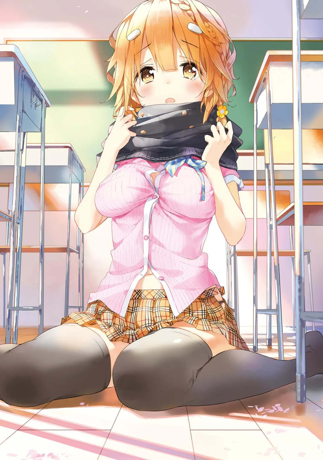 Read Masamune-kun's Revenge (en) Manga Online