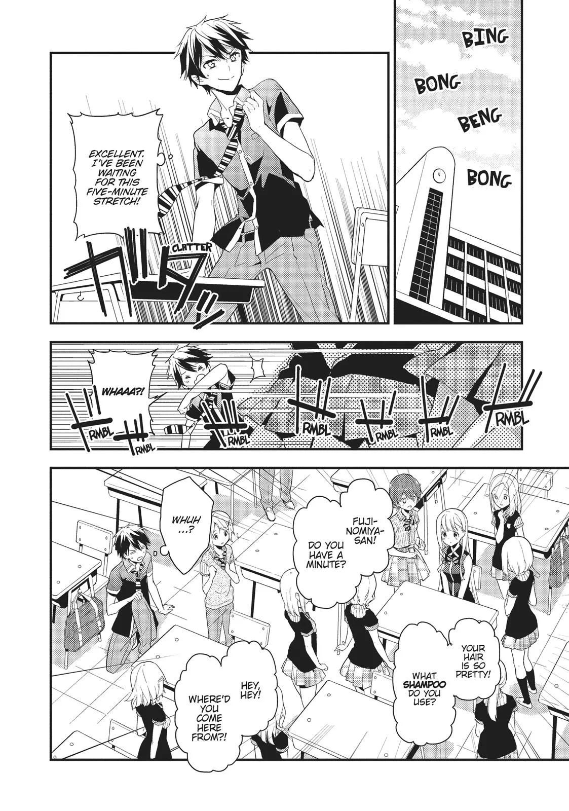 Read Masamune-kun's Revenge (en) Manga Online