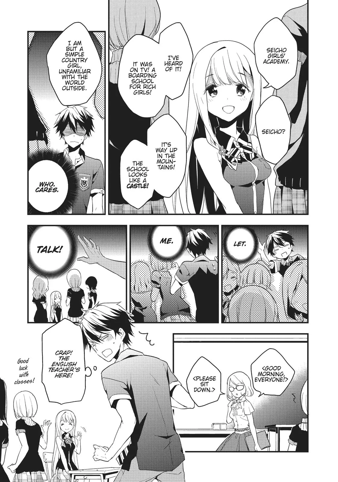 Read Masamune-kun's Revenge (en) Manga Online
