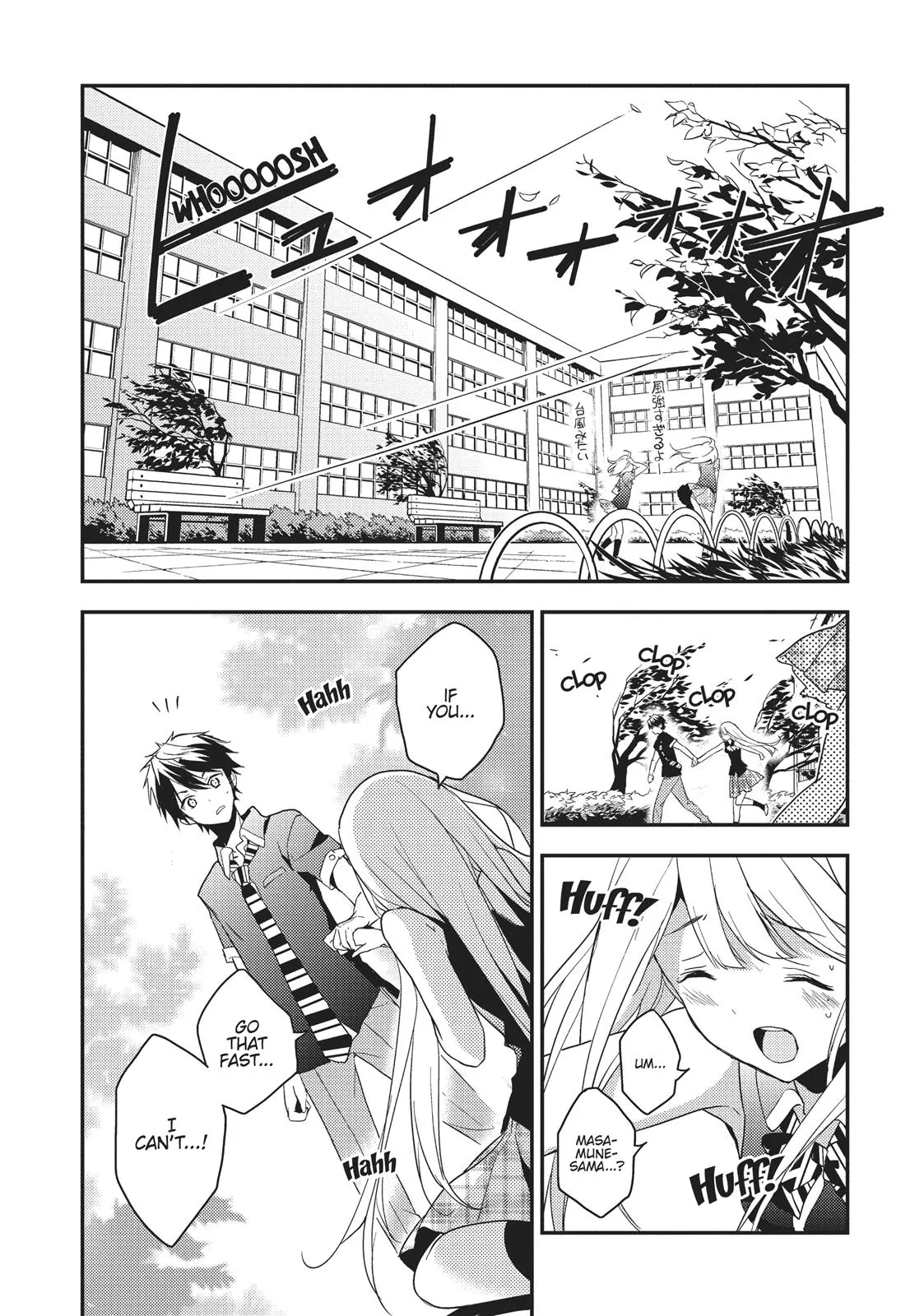 Read Masamune-kun's Revenge (en) Manga Online