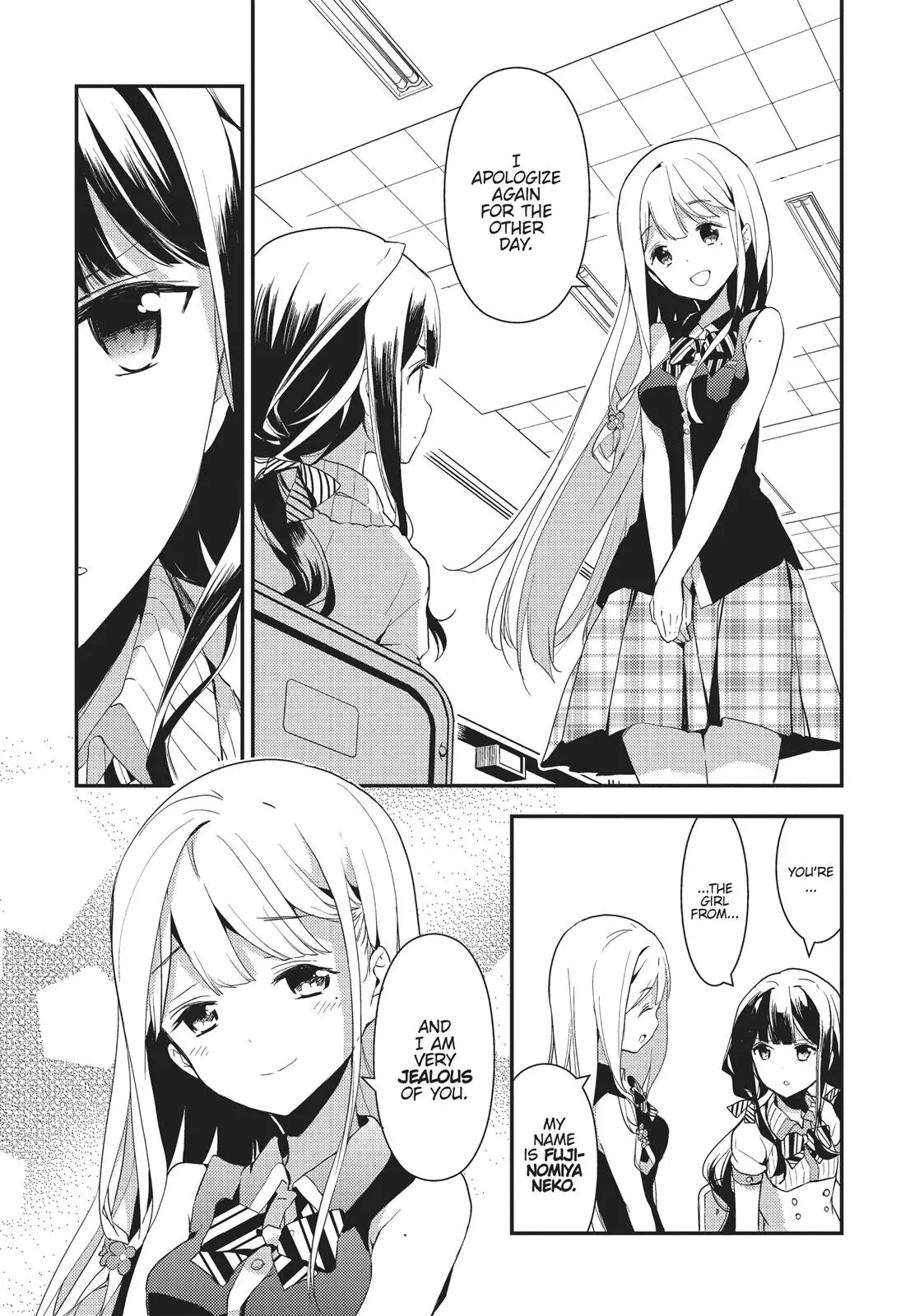 Read Masamune-kun's Revenge (en) Manga Online
