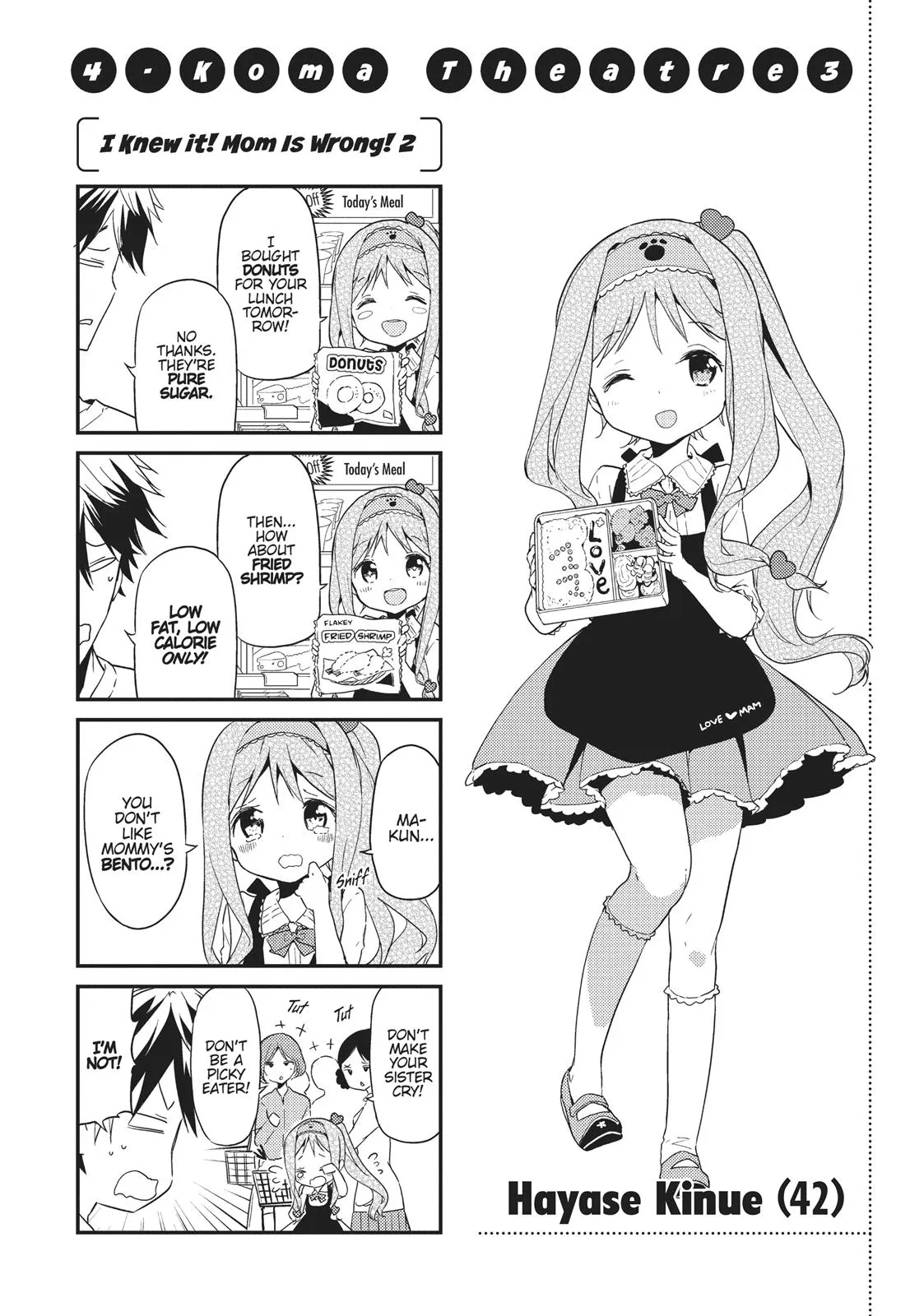 Read Masamune-kun's Revenge (en) Manga Online