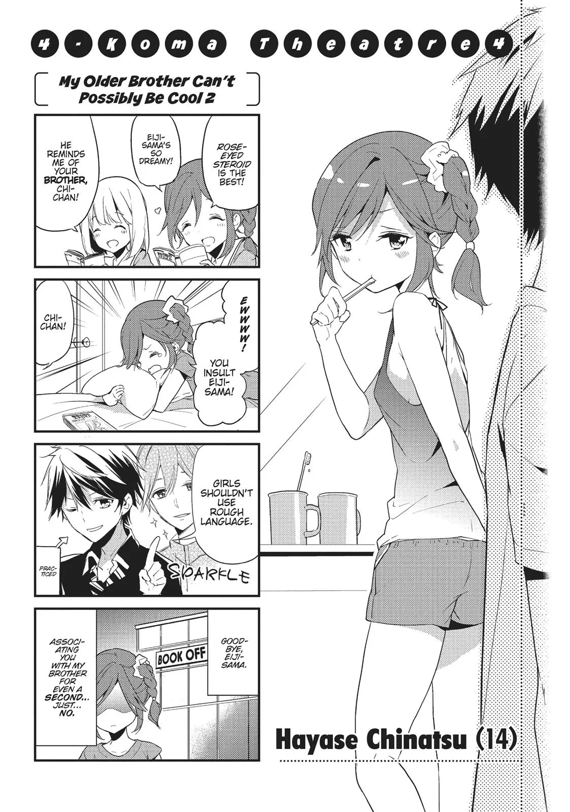 Read Masamune-kun's Revenge (en) Manga Online