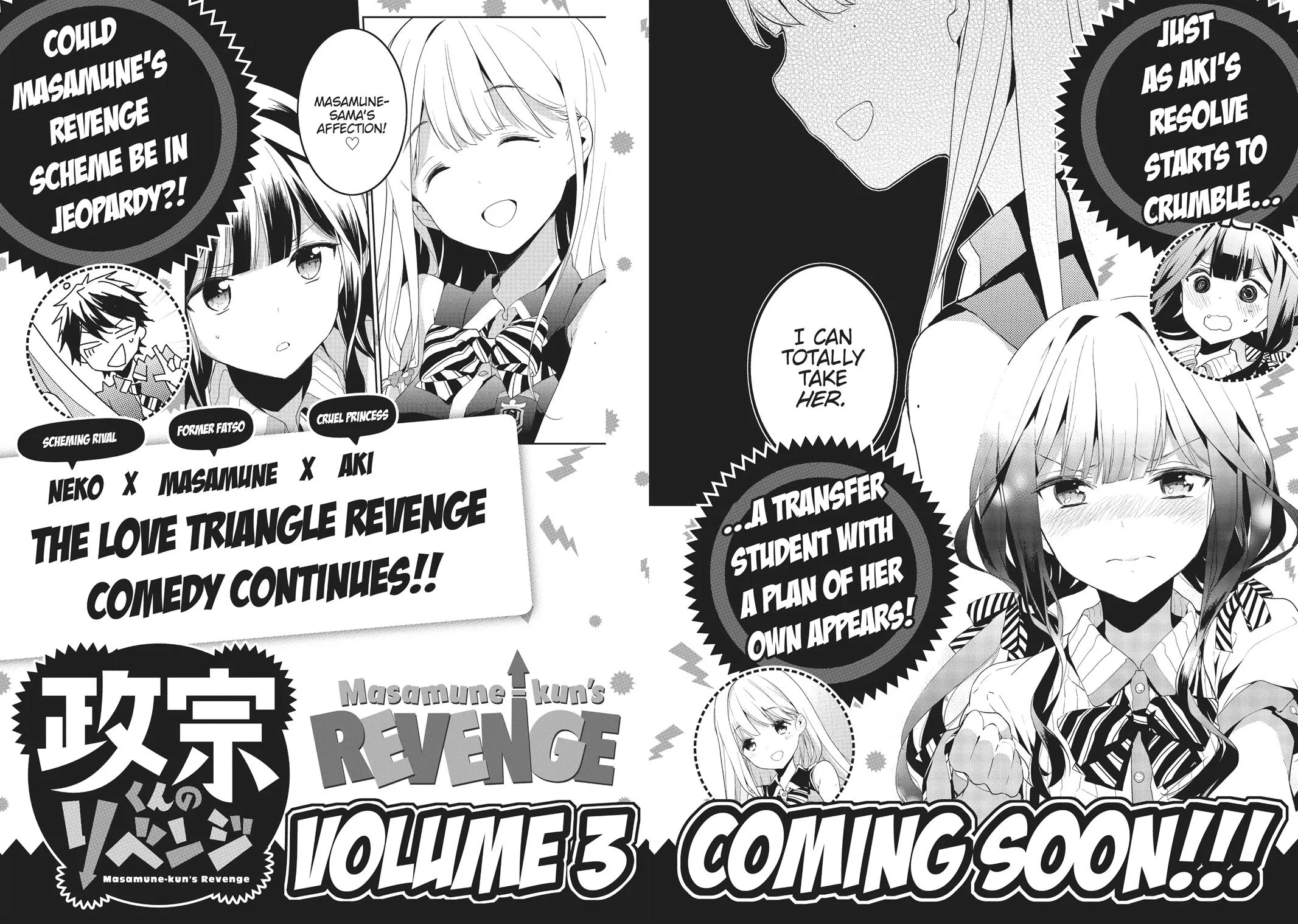 Read Masamune-kun's Revenge (en) Manga Online