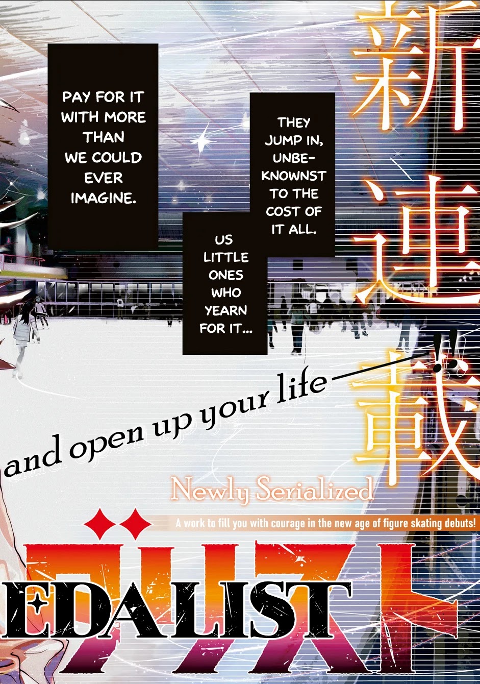 Read Medalist (en) Manga Online