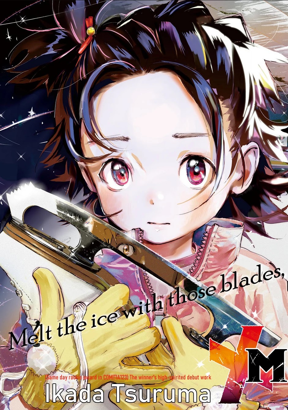 Read Medalist (en) Manga Online
