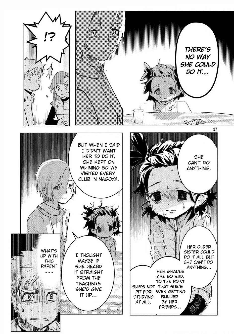 Read Medalist (en) Manga Online