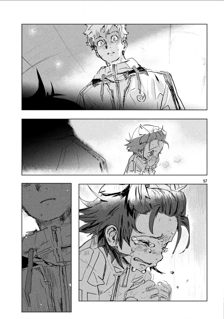 Read Medalist (en) Manga Online