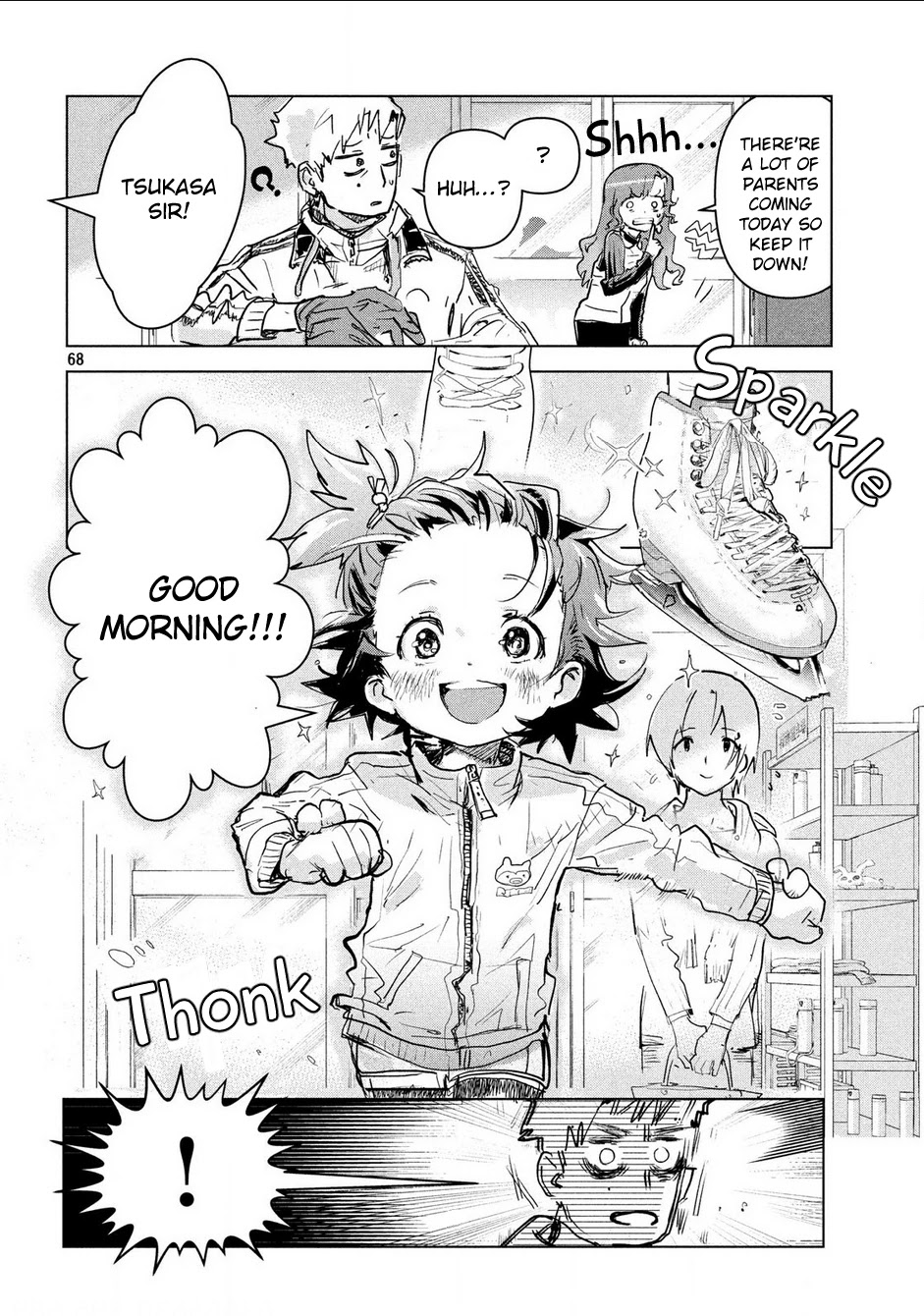 Read Medalist (en) Manga Online