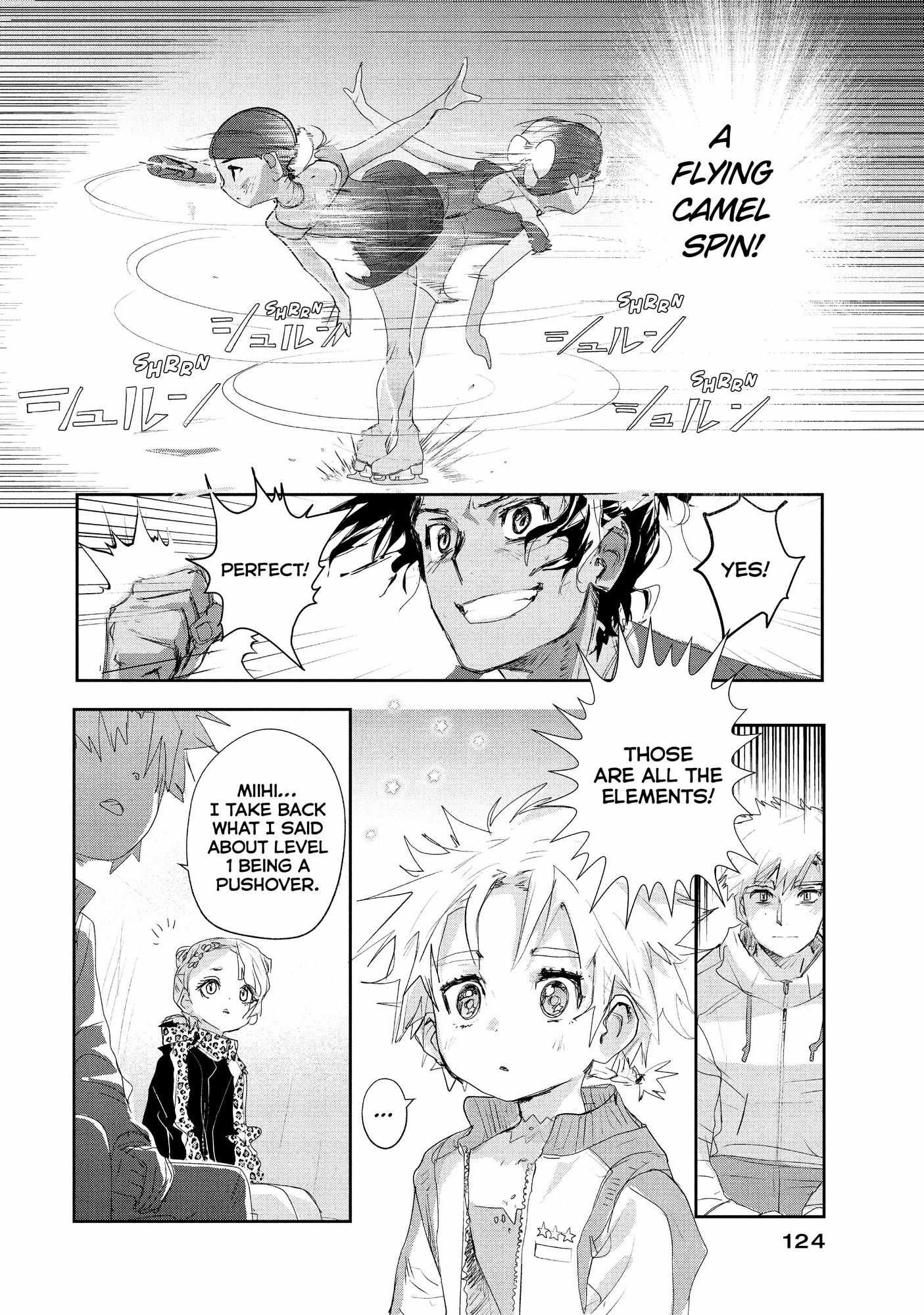 Read Medalist (en) Manga Online