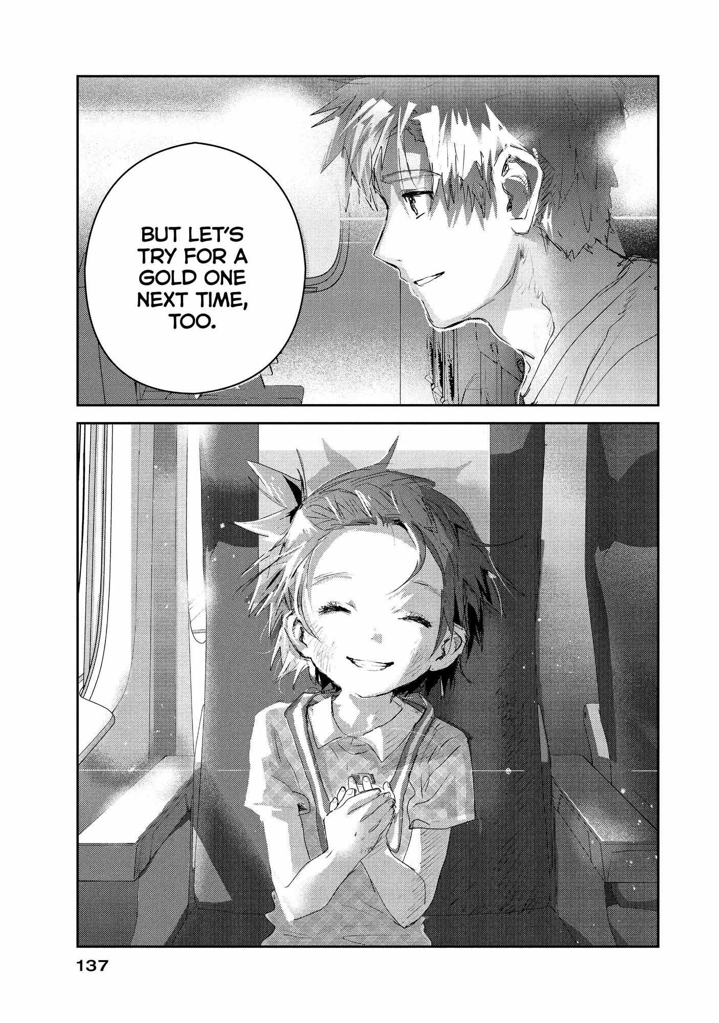 Read Medalist (en) Manga Online