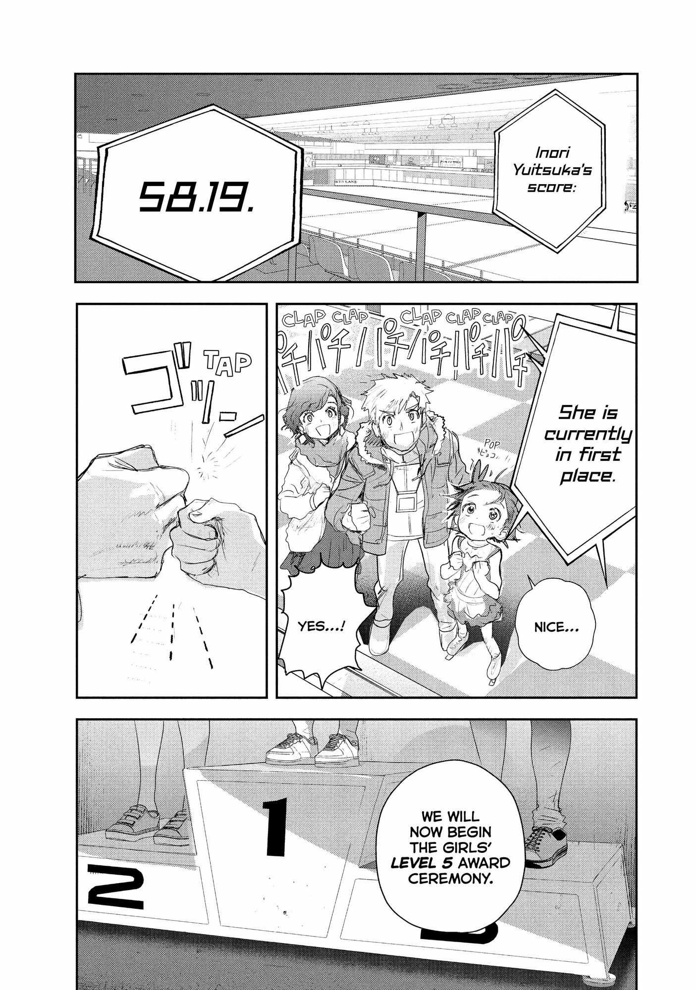 Read Medalist (en) Manga Online