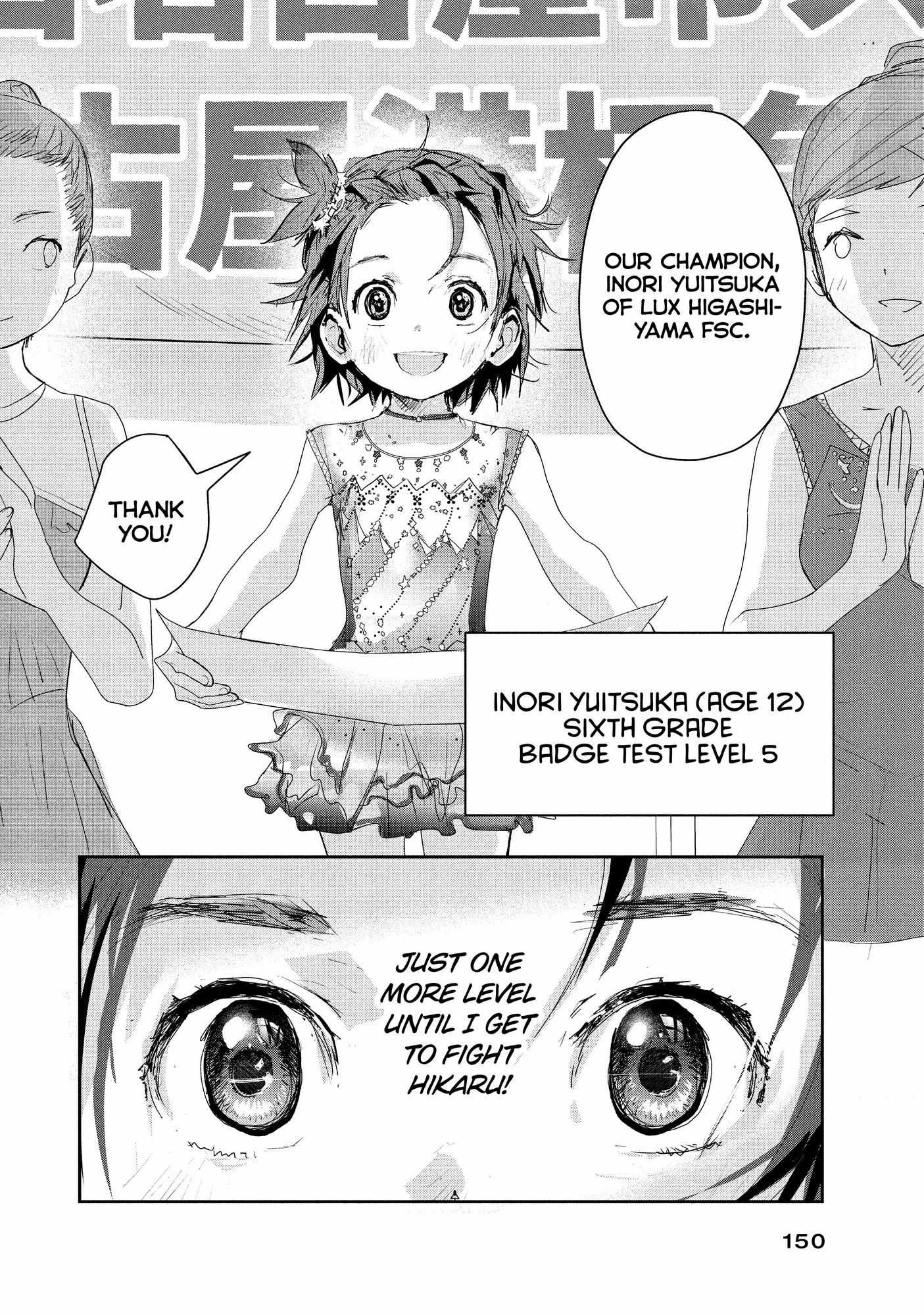 Read Medalist (en) Manga Online