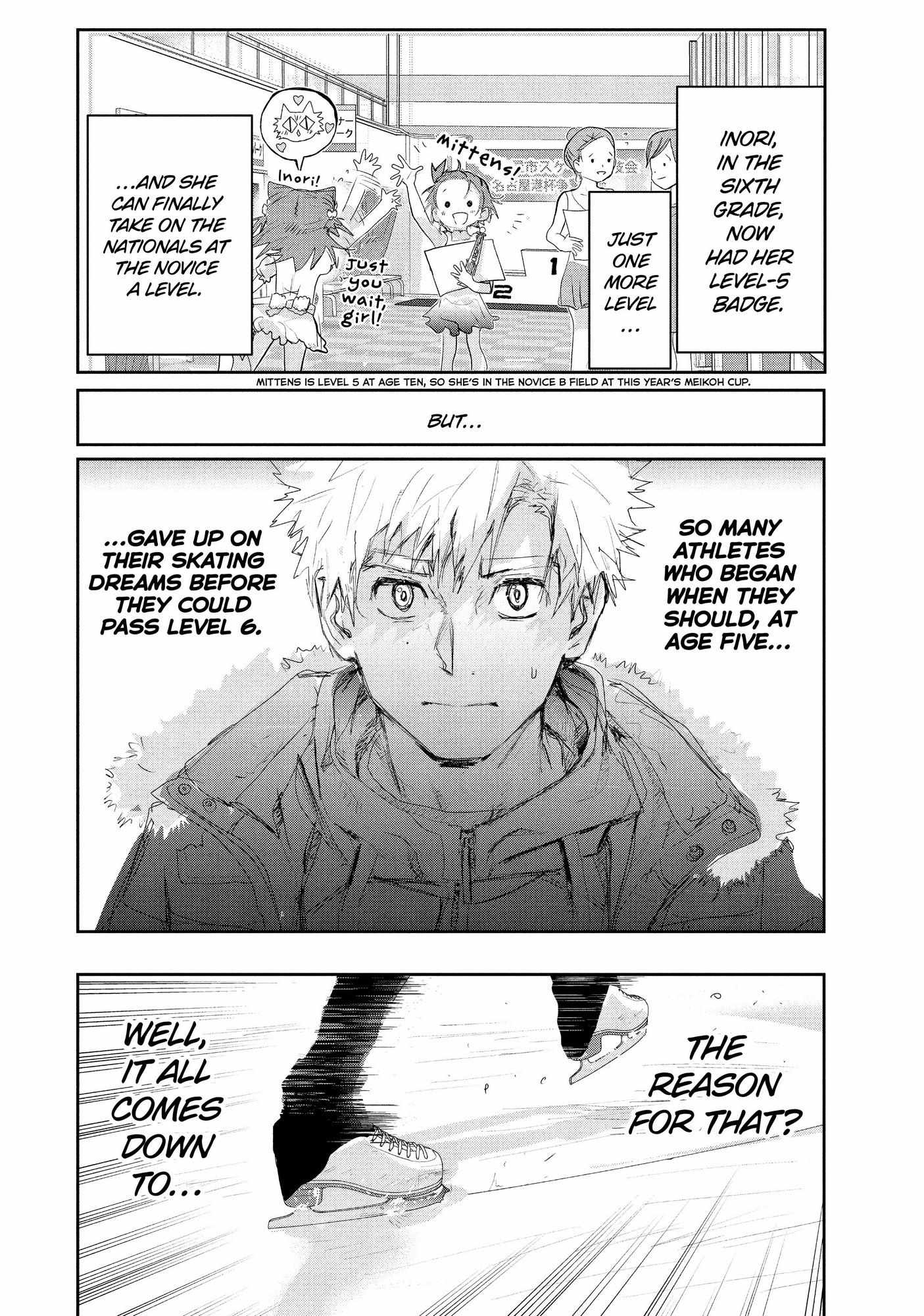 Read Medalist (en) Manga Online