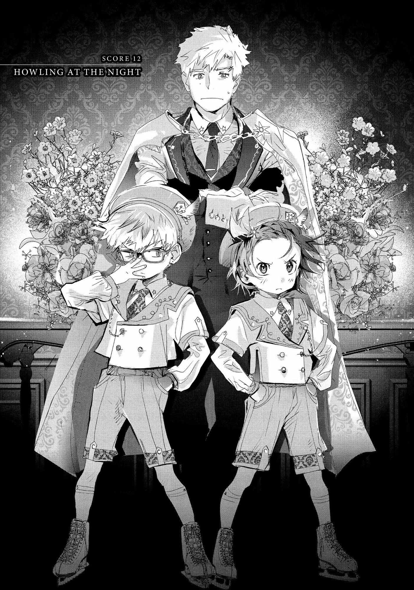 Read Medalist (en) Manga Online