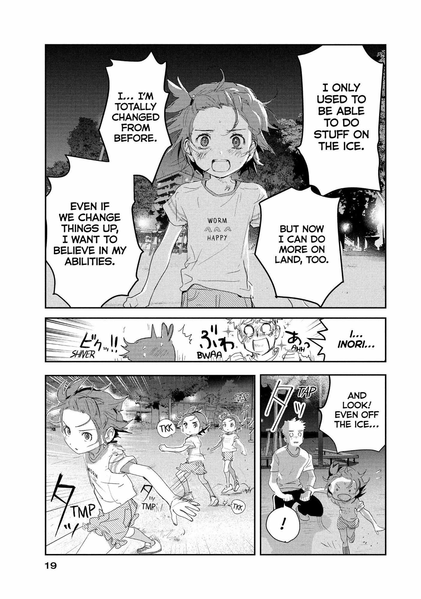 Read Medalist (en) Manga Online