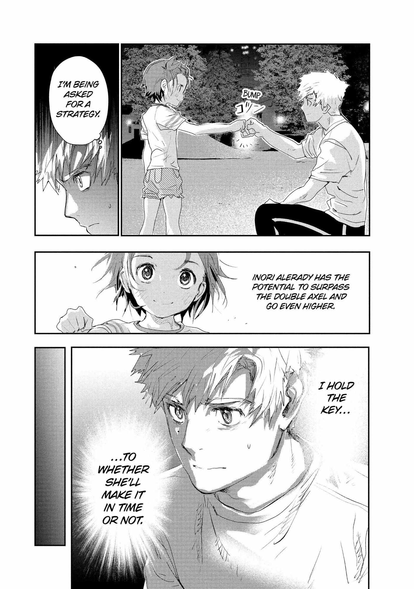 Read Medalist (en) Manga Online