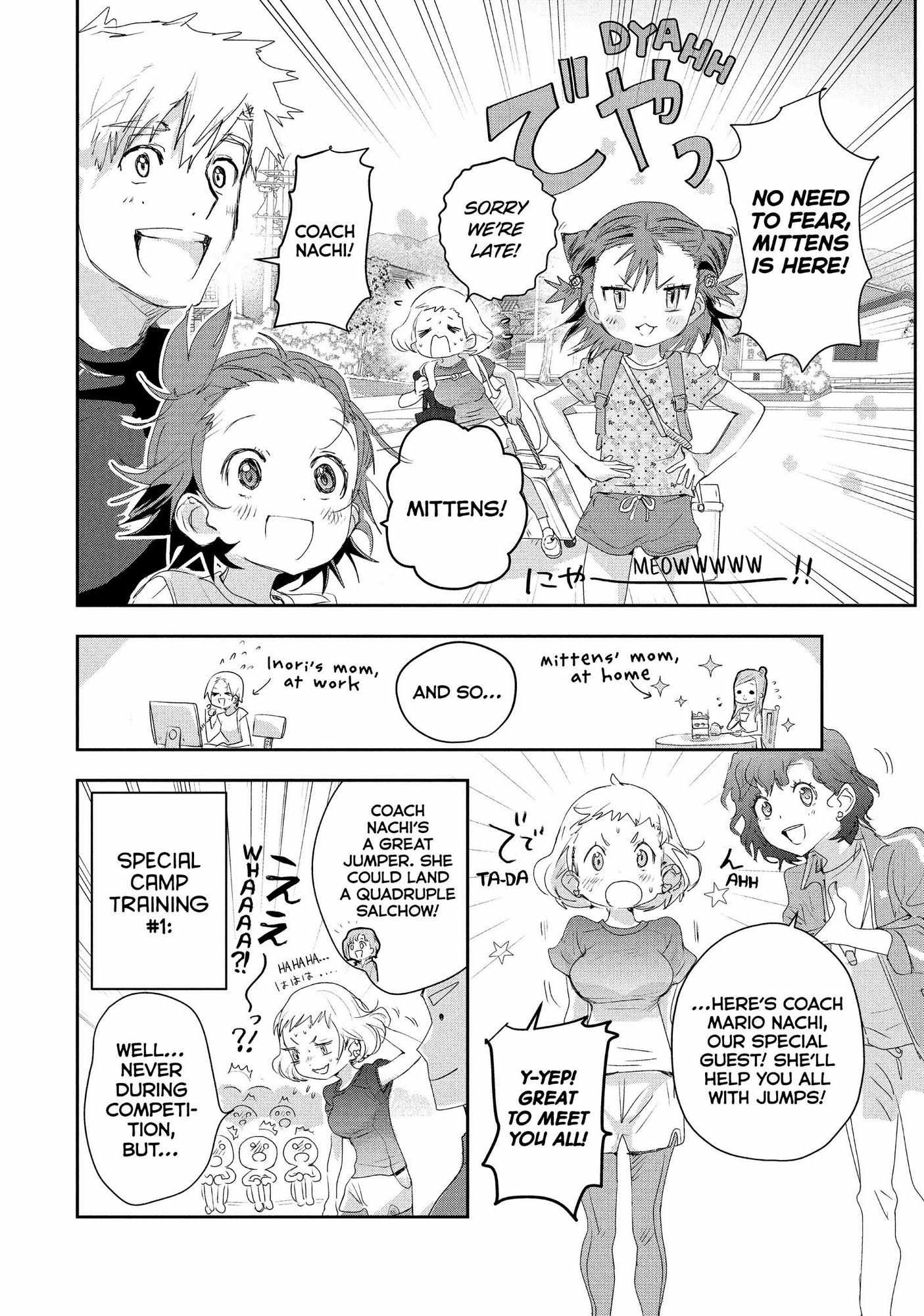 Read Medalist (en) Manga Online