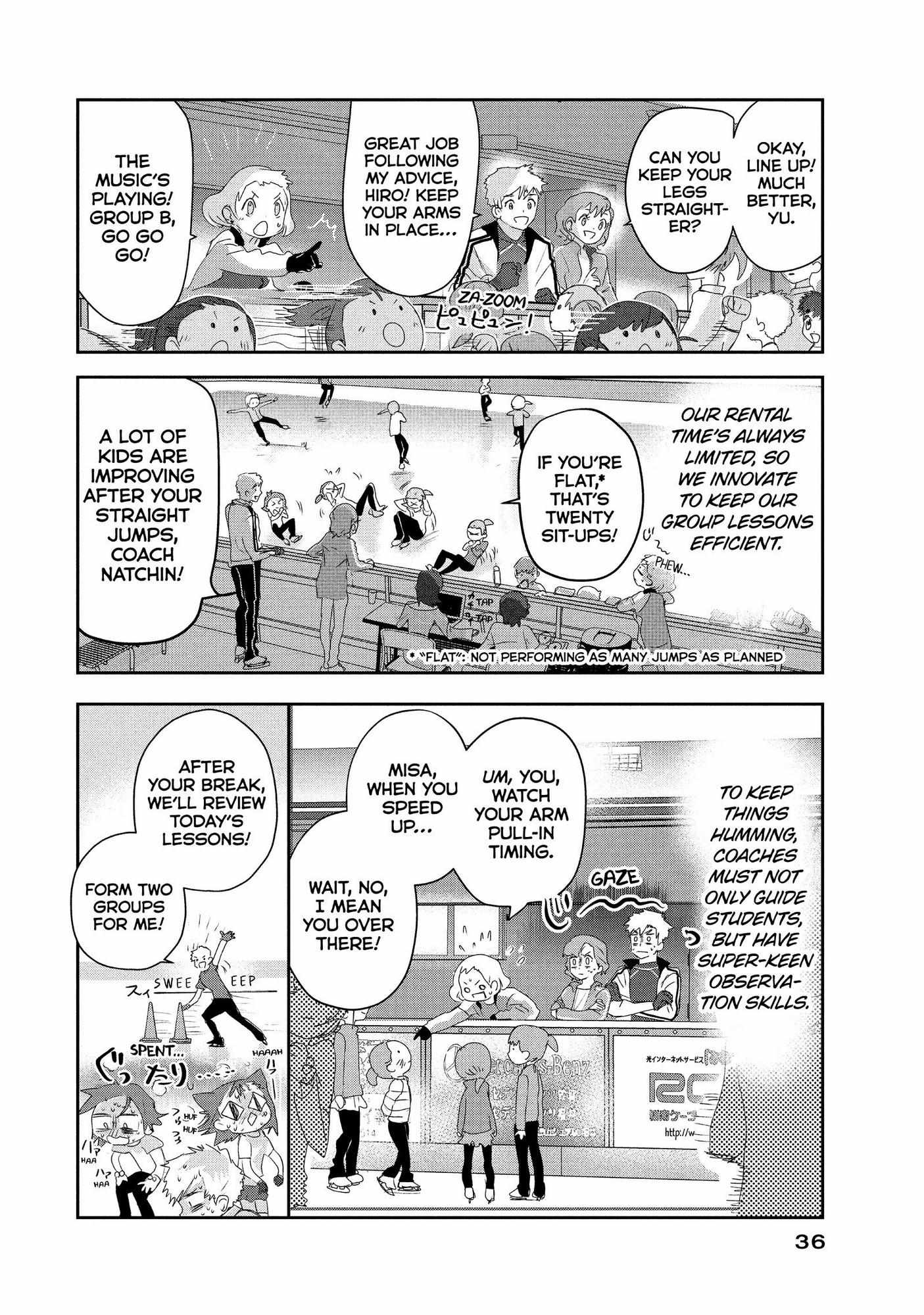 Read Medalist (en) Manga Online