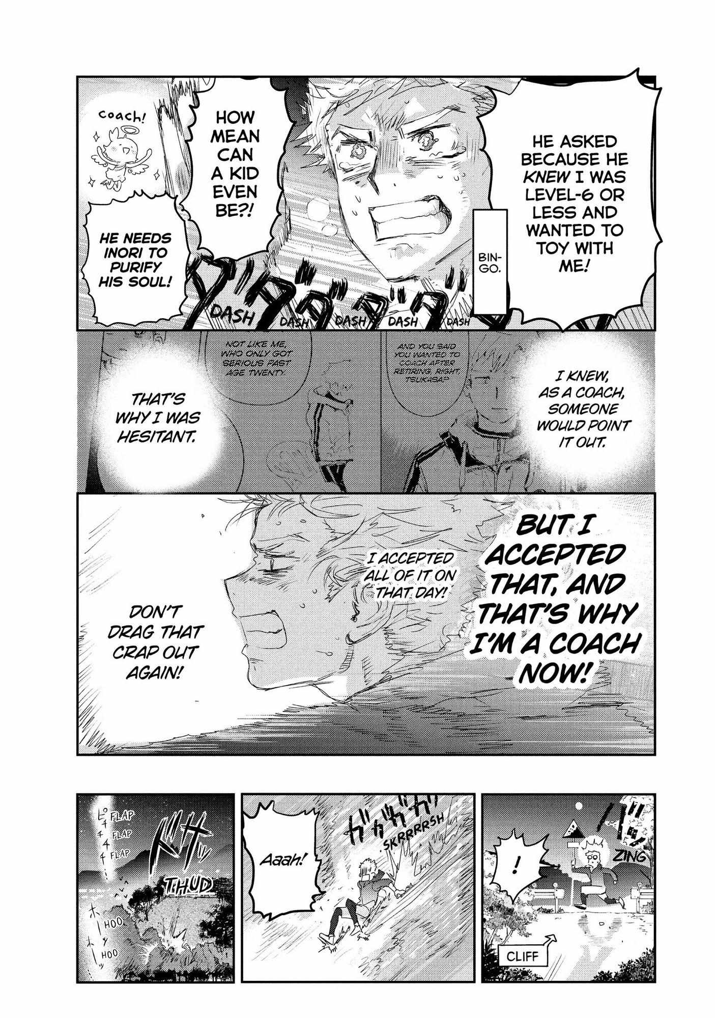 Read Medalist (en) Manga Online