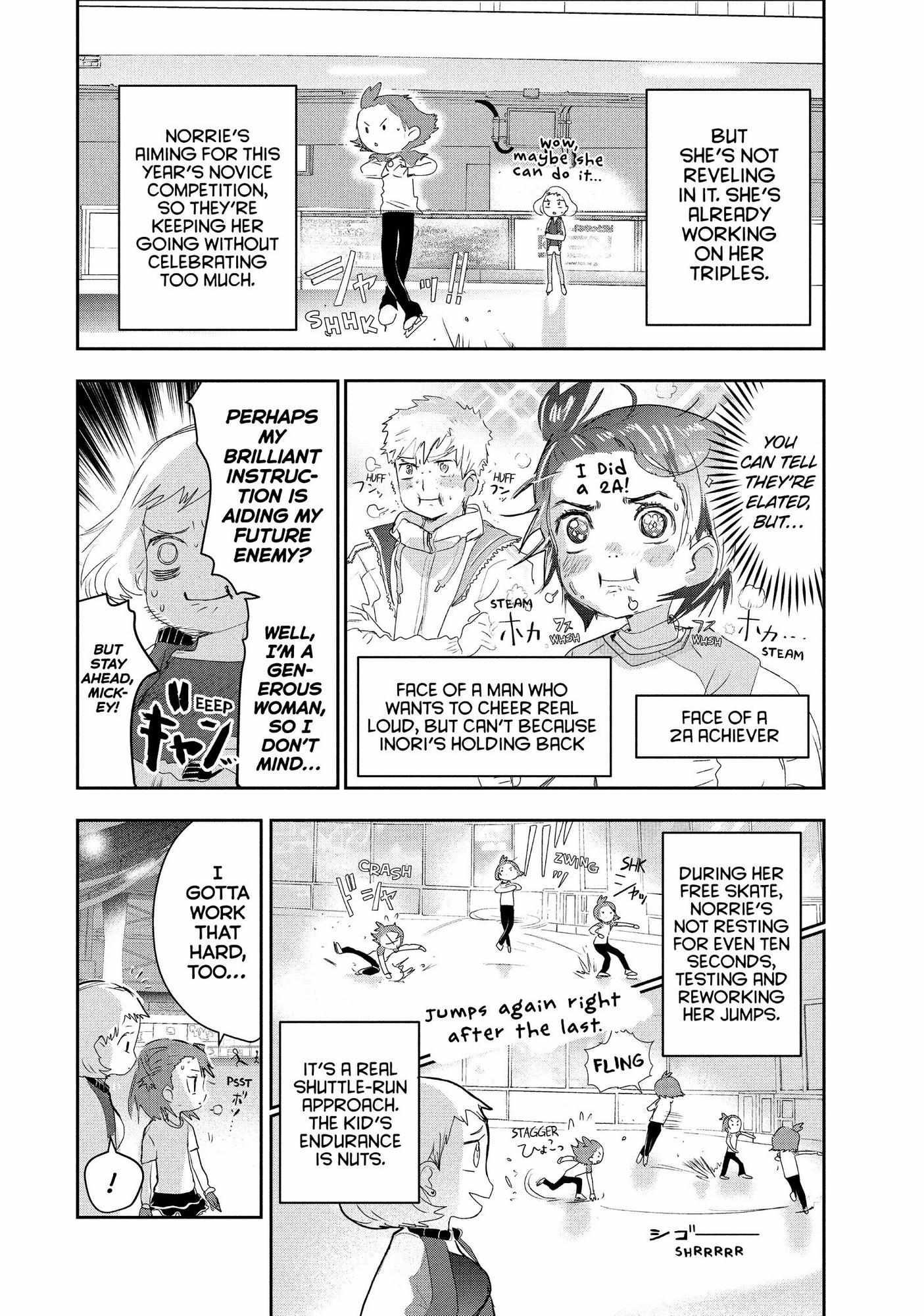 Read Medalist (en) Manga Online