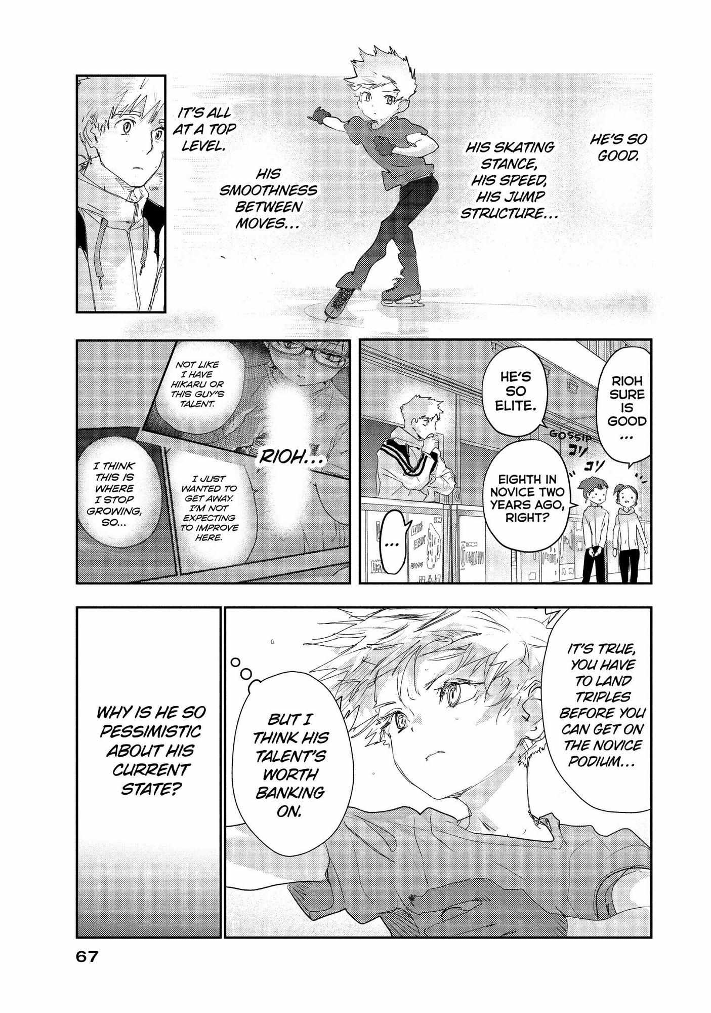 Read Medalist (en) Manga Online