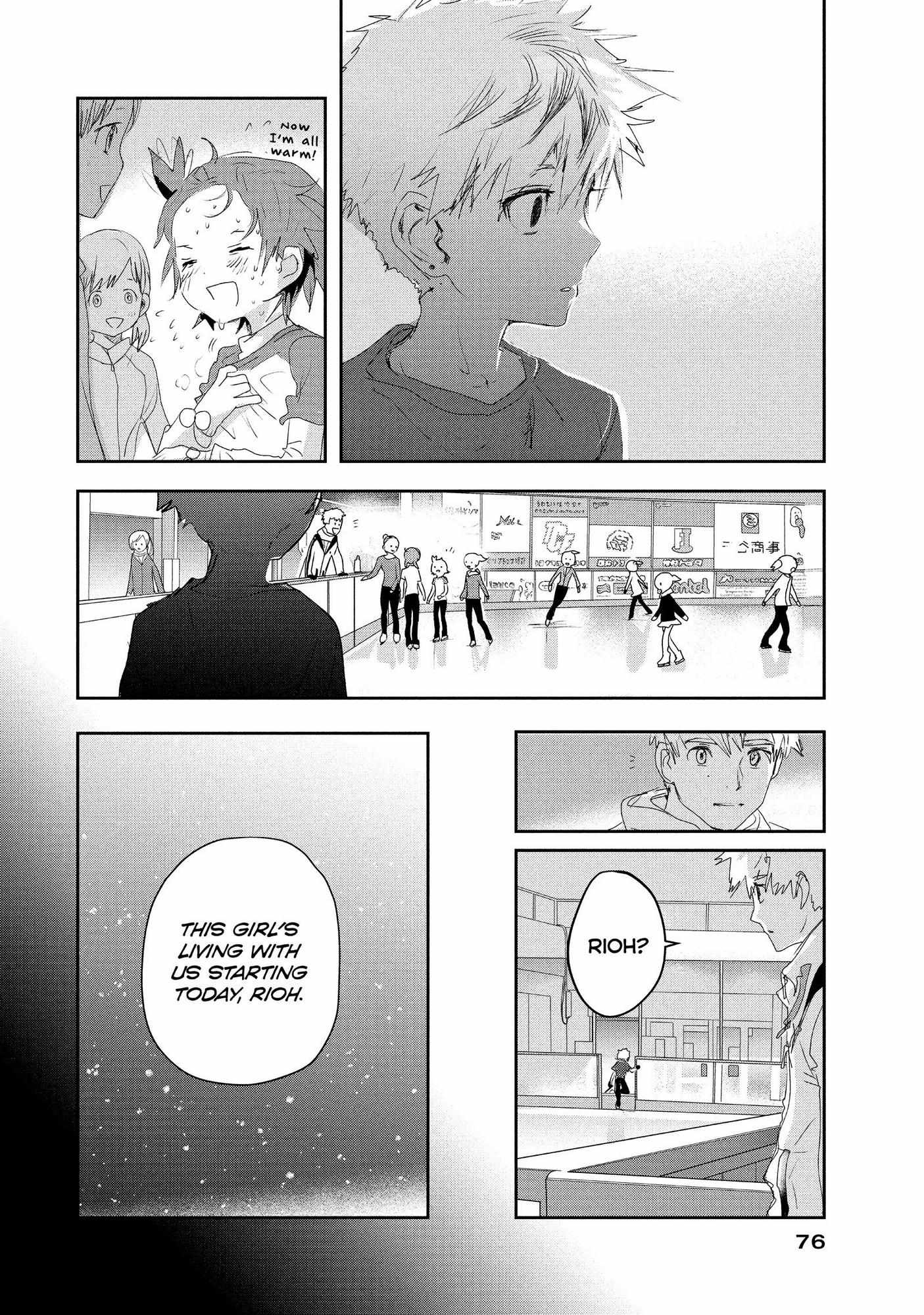 Read Medalist (en) Manga Online