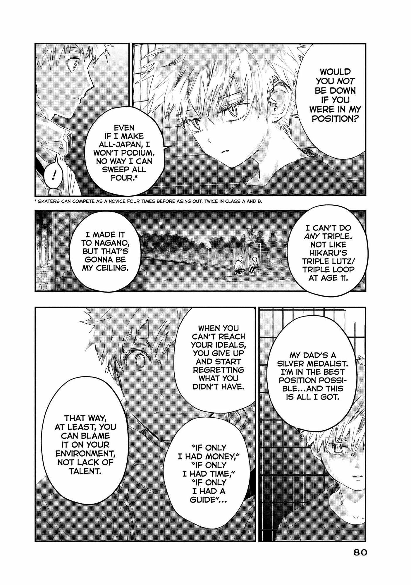 Read Medalist (en) Manga Online