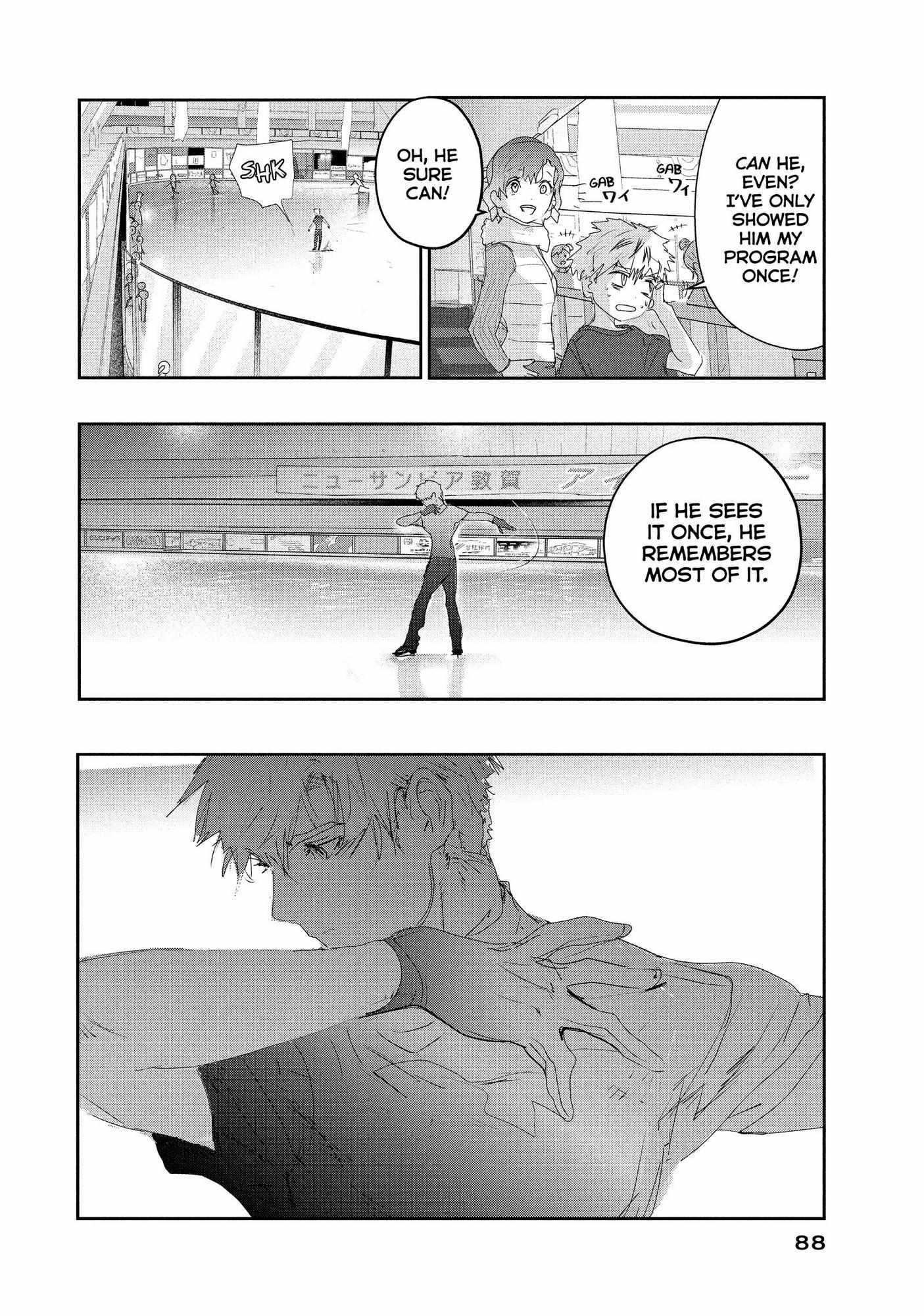 Read Medalist (en) Manga Online