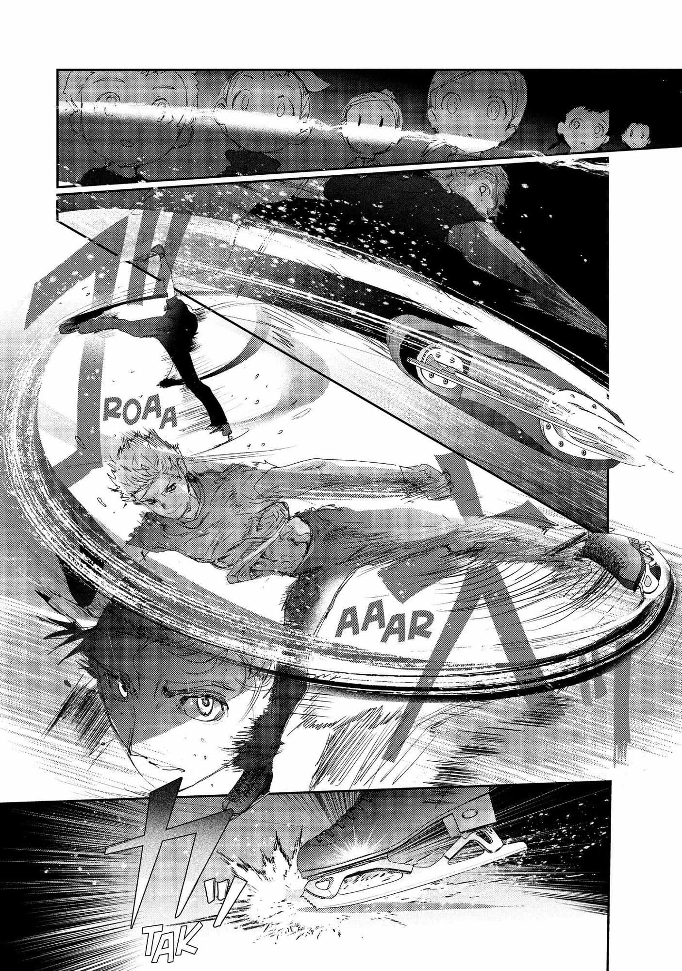 Read Medalist (en) Manga Online