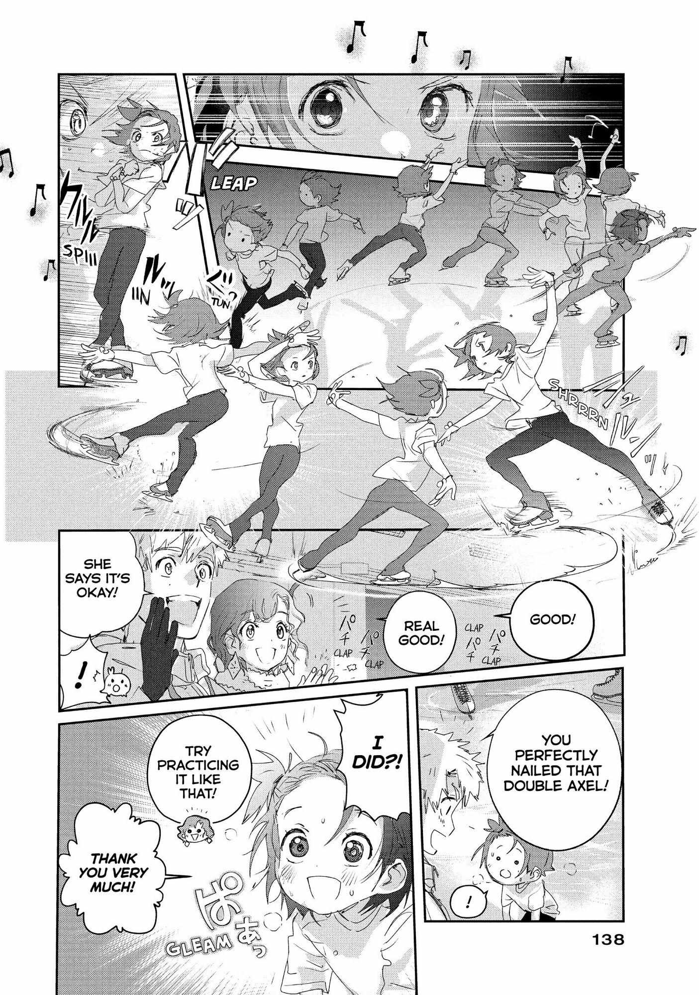 Read Medalist (en) Manga Online