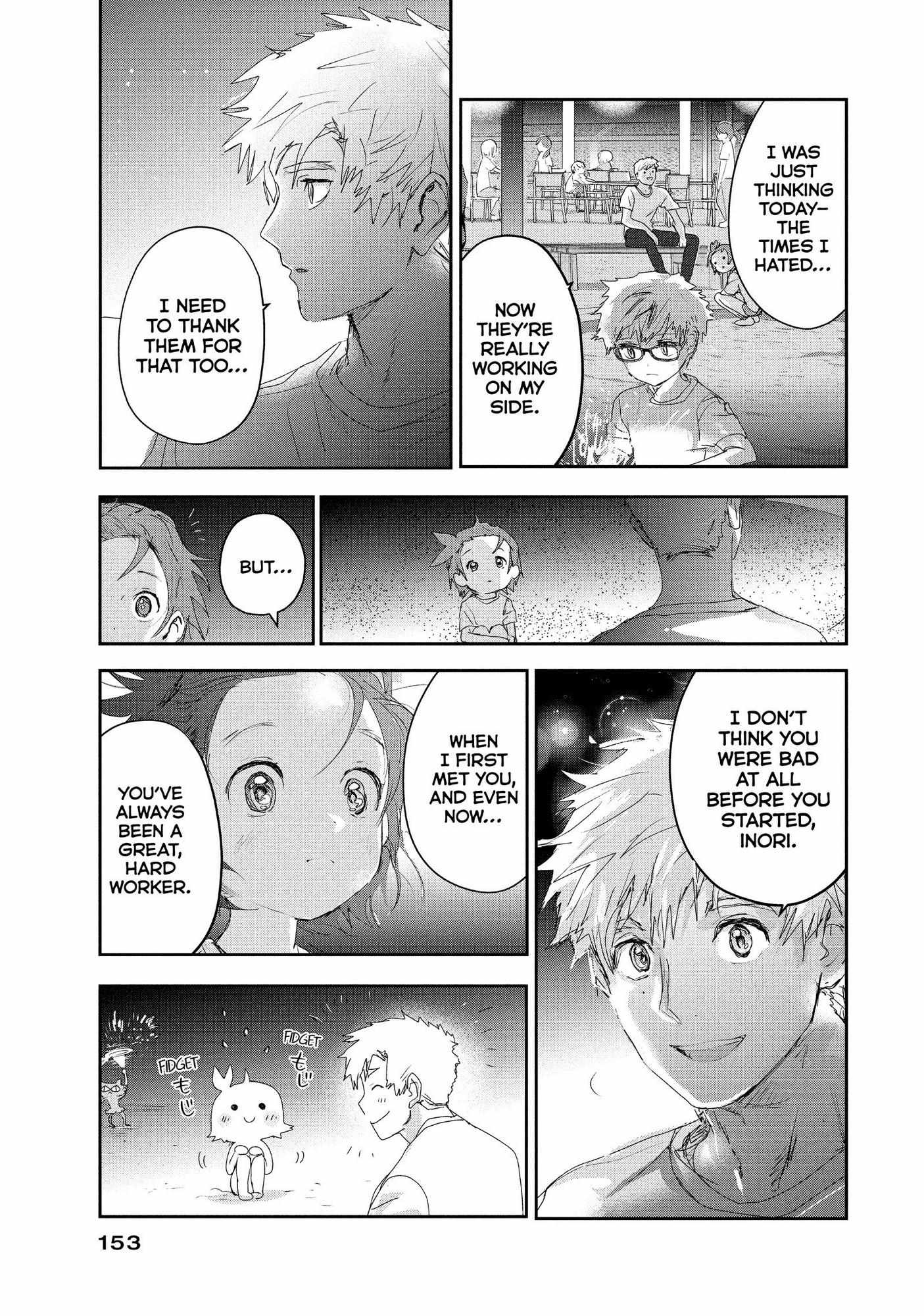 Read Medalist (en) Manga Online