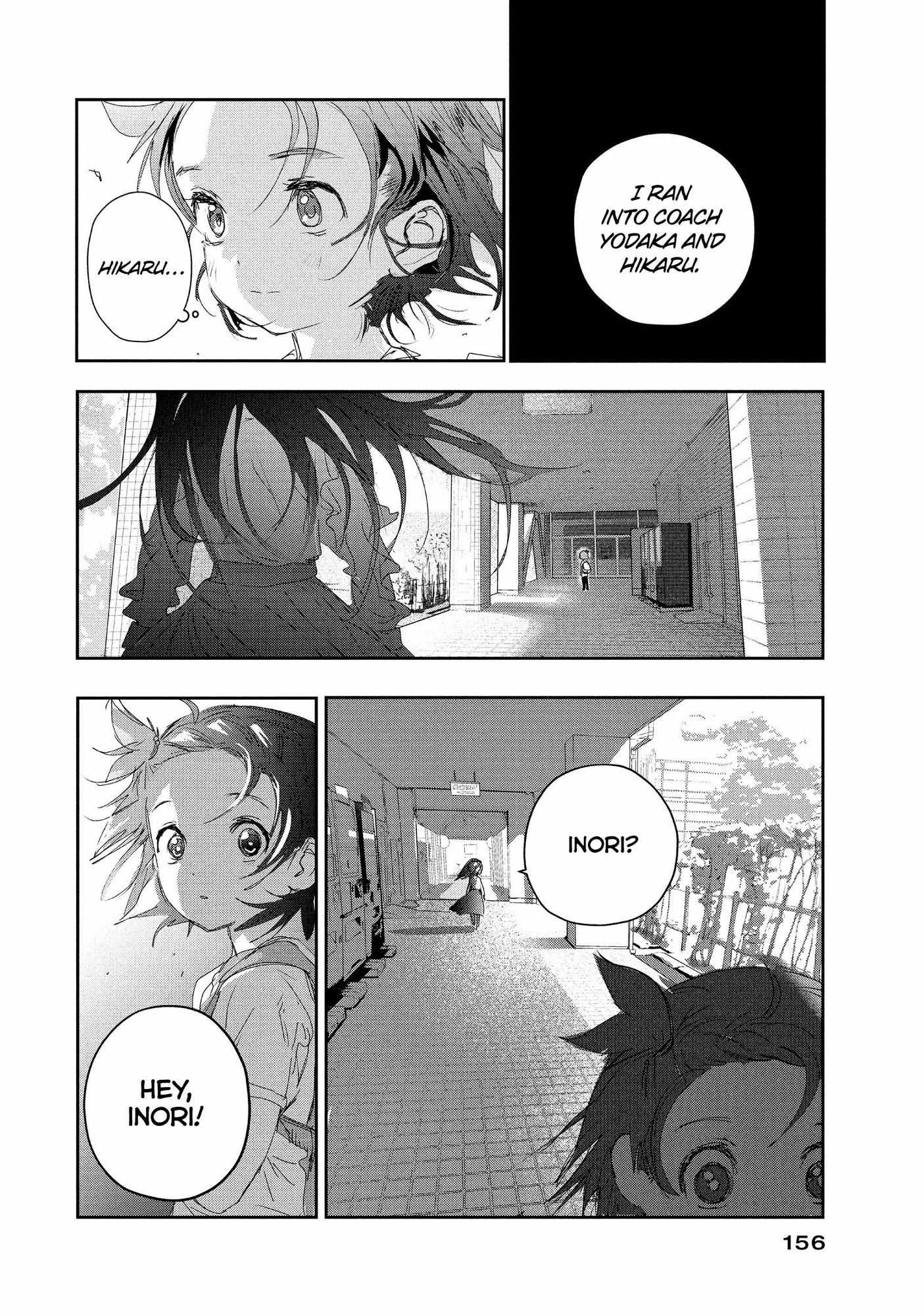 Read Medalist (en) Manga Online